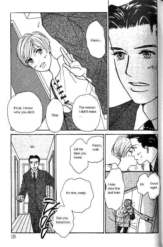 Page 7 Chapter 16 Kimi kara no Resume