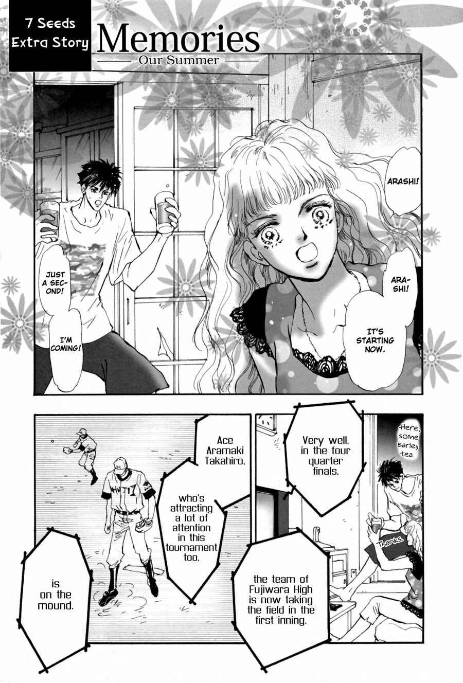 Page 2 Chapter 4 7 Seeds Fanbook ~Edge of Emotions~