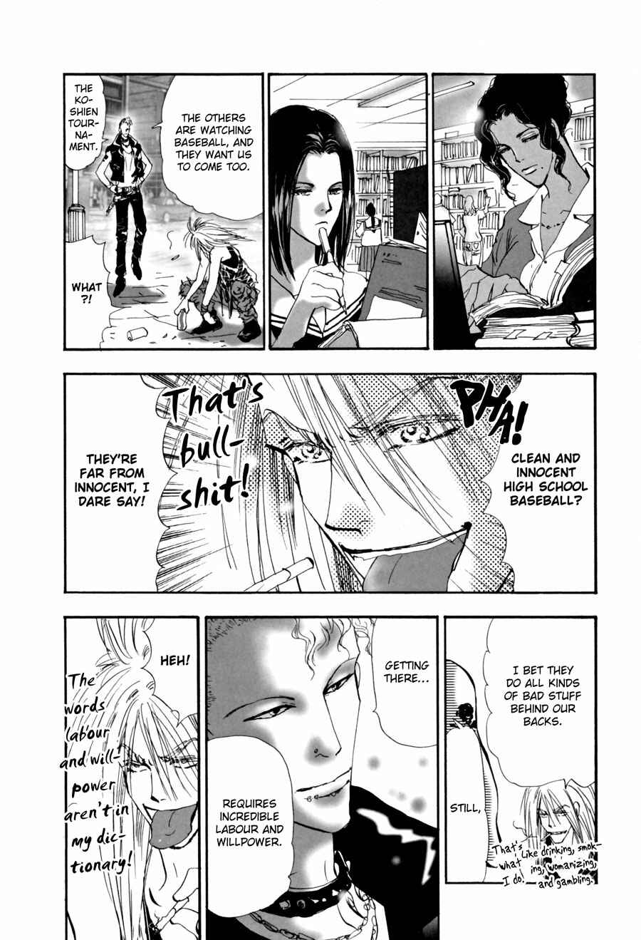 Page 5 Chapter 4 7 Seeds Fanbook ~Edge of Emotions~