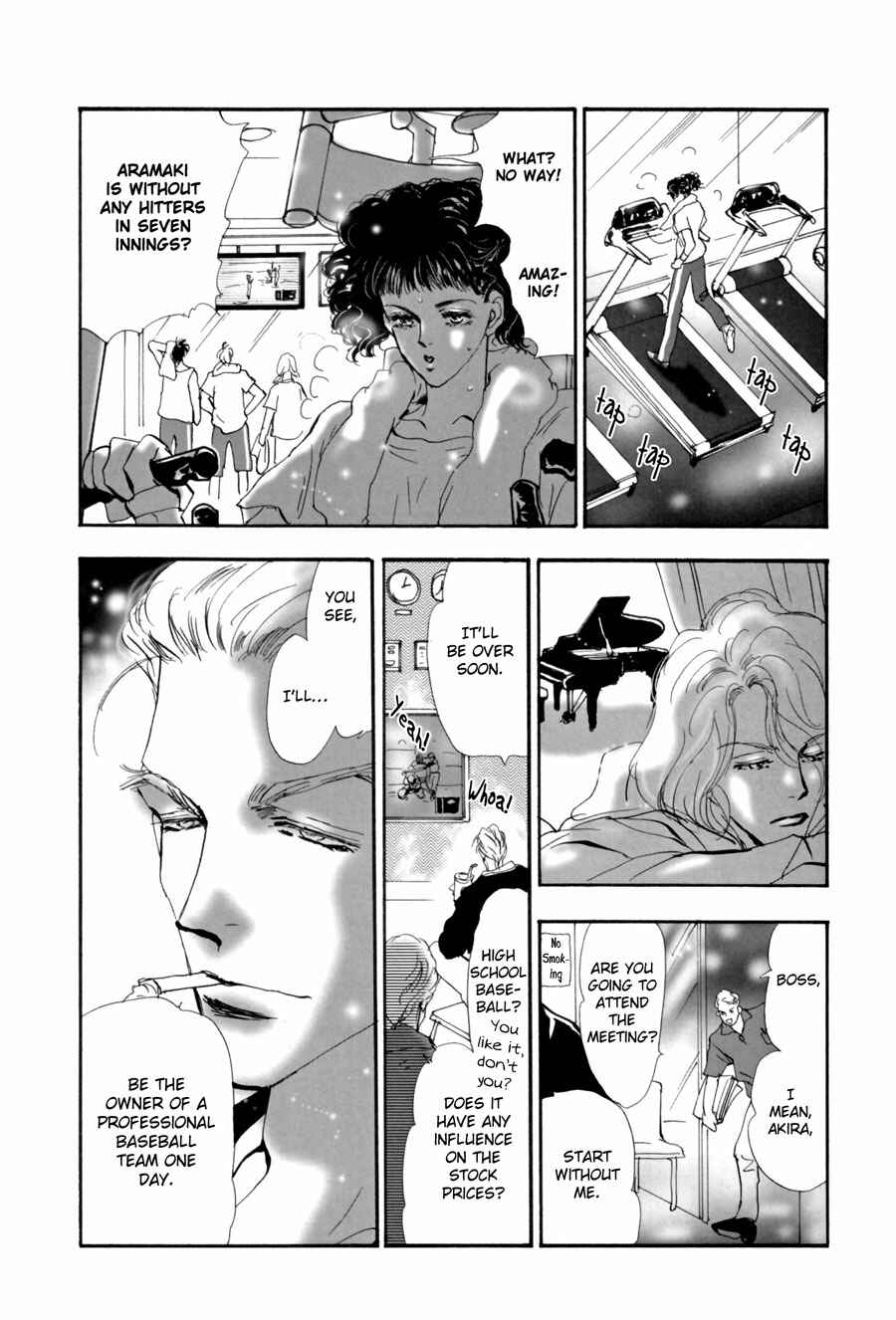 Page 7 Chapter 4 7 Seeds Fanbook ~Edge of Emotions~