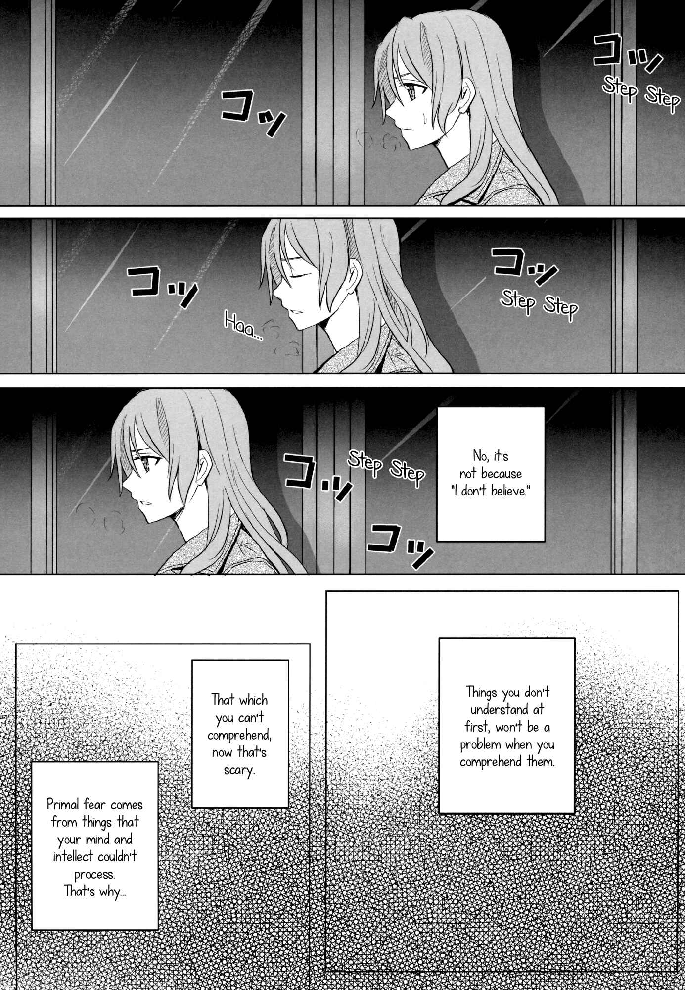 Page 14 Chapter Unknown_8e37 BanG Dream! - Chasing St. Elmos Fire (Doujinshi)