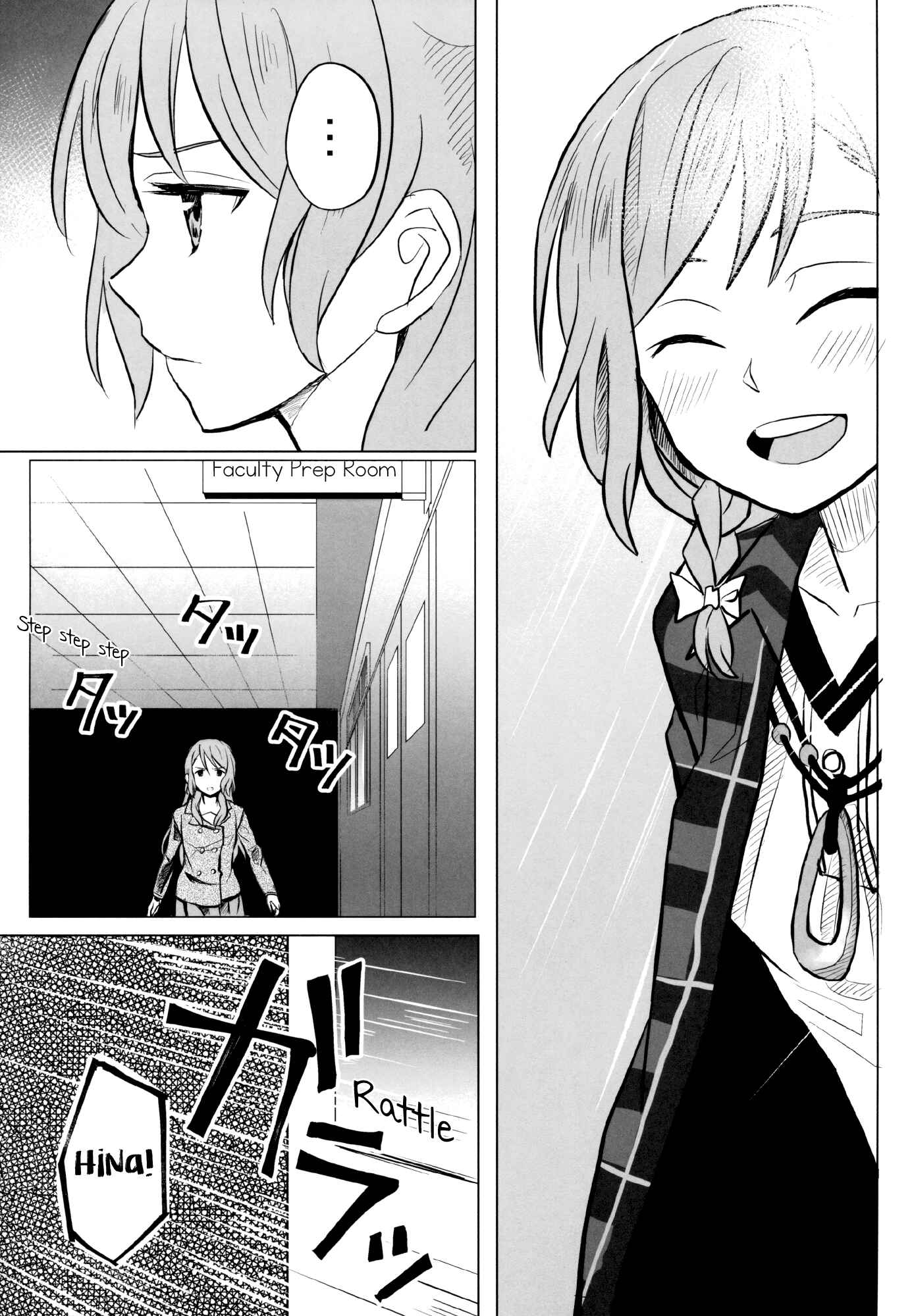 Page 15 Chapter Unknown_8e37 BanG Dream! - Chasing St. Elmos Fire (Doujinshi)