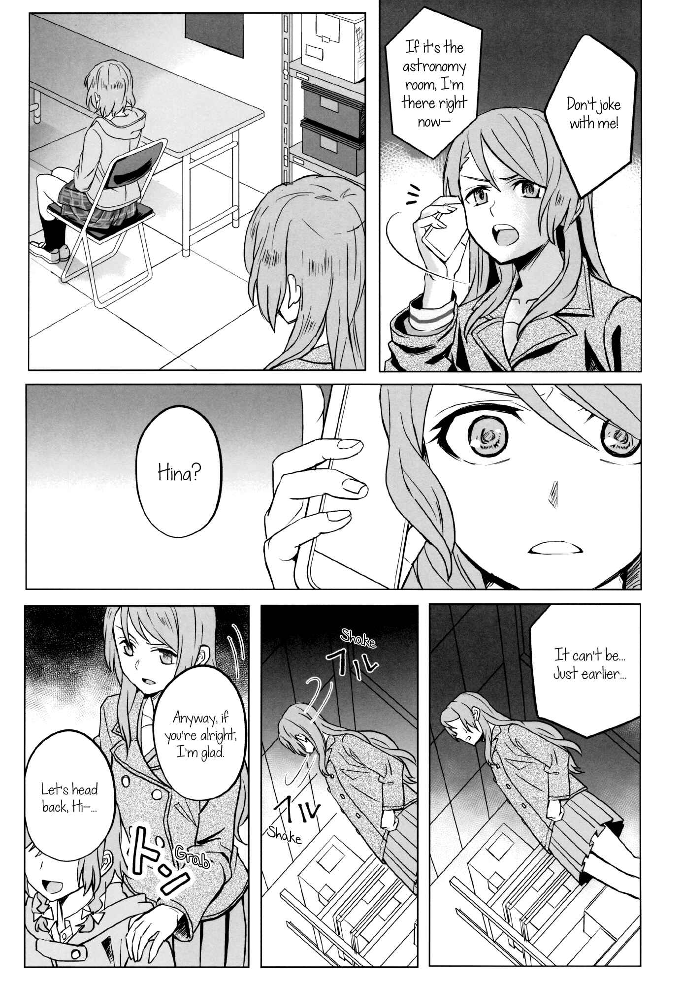Page 17 Chapter Unknown_8e37 BanG Dream! - Chasing St. Elmos Fire (Doujinshi)