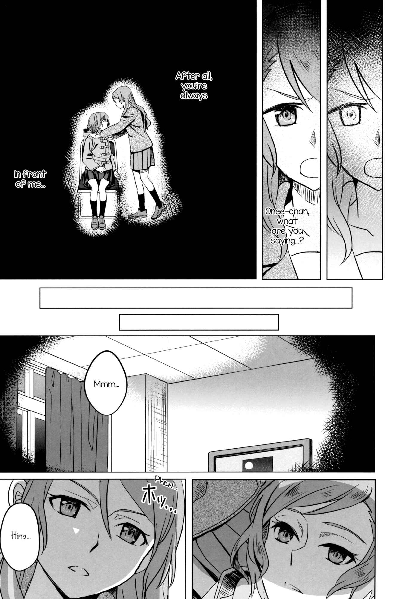 Page 26 Chapter Unknown_8e37 BanG Dream! - Chasing St. Elmos Fire (Doujinshi)