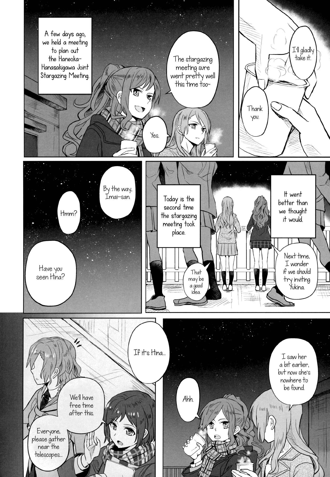 Page 4 Chapter Unknown_8e37 BanG Dream! - Chasing St. Elmos Fire (Doujinshi)
