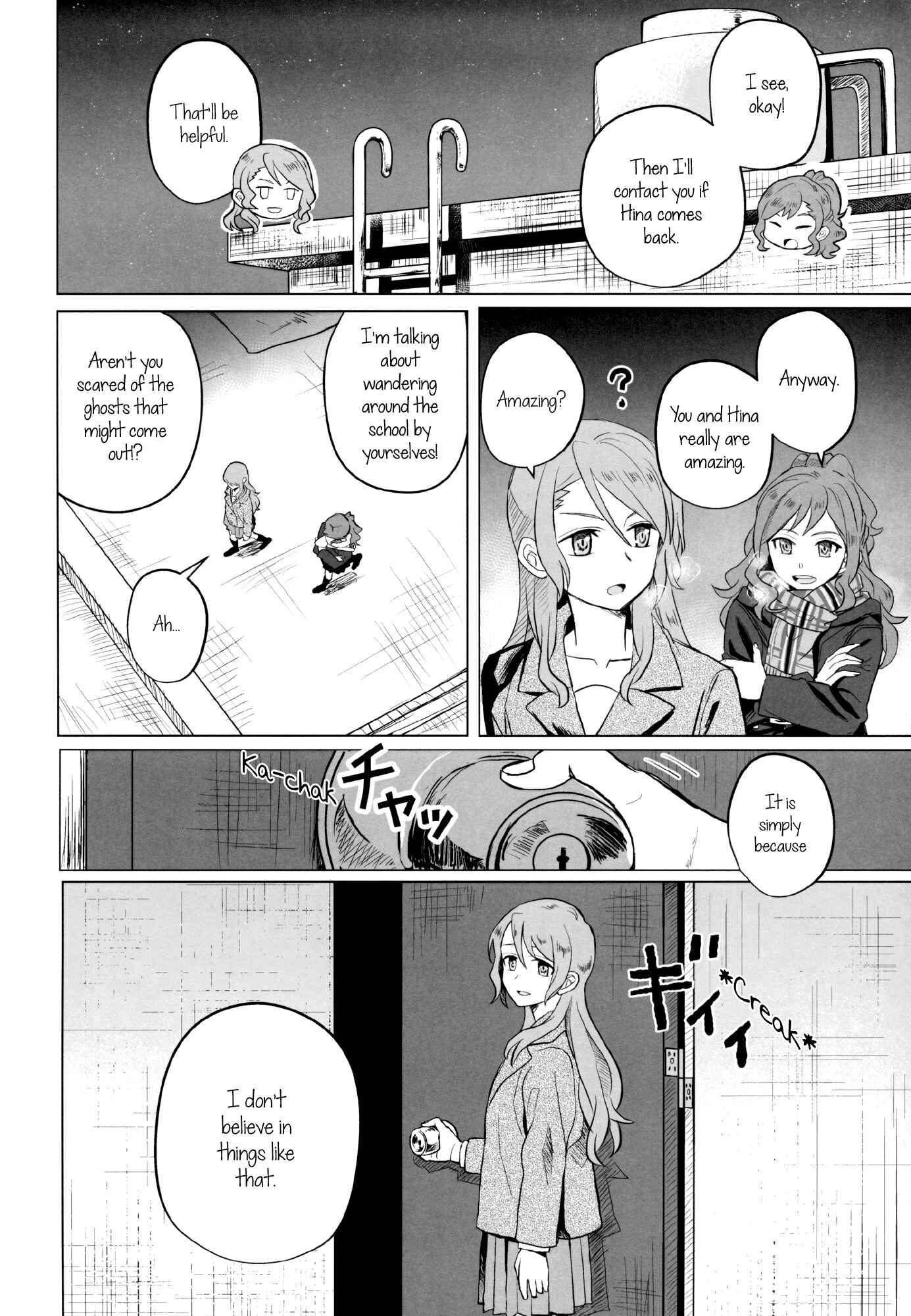 Page 6 Chapter Unknown_8e37 BanG Dream! - Chasing St. Elmos Fire (Doujinshi)
