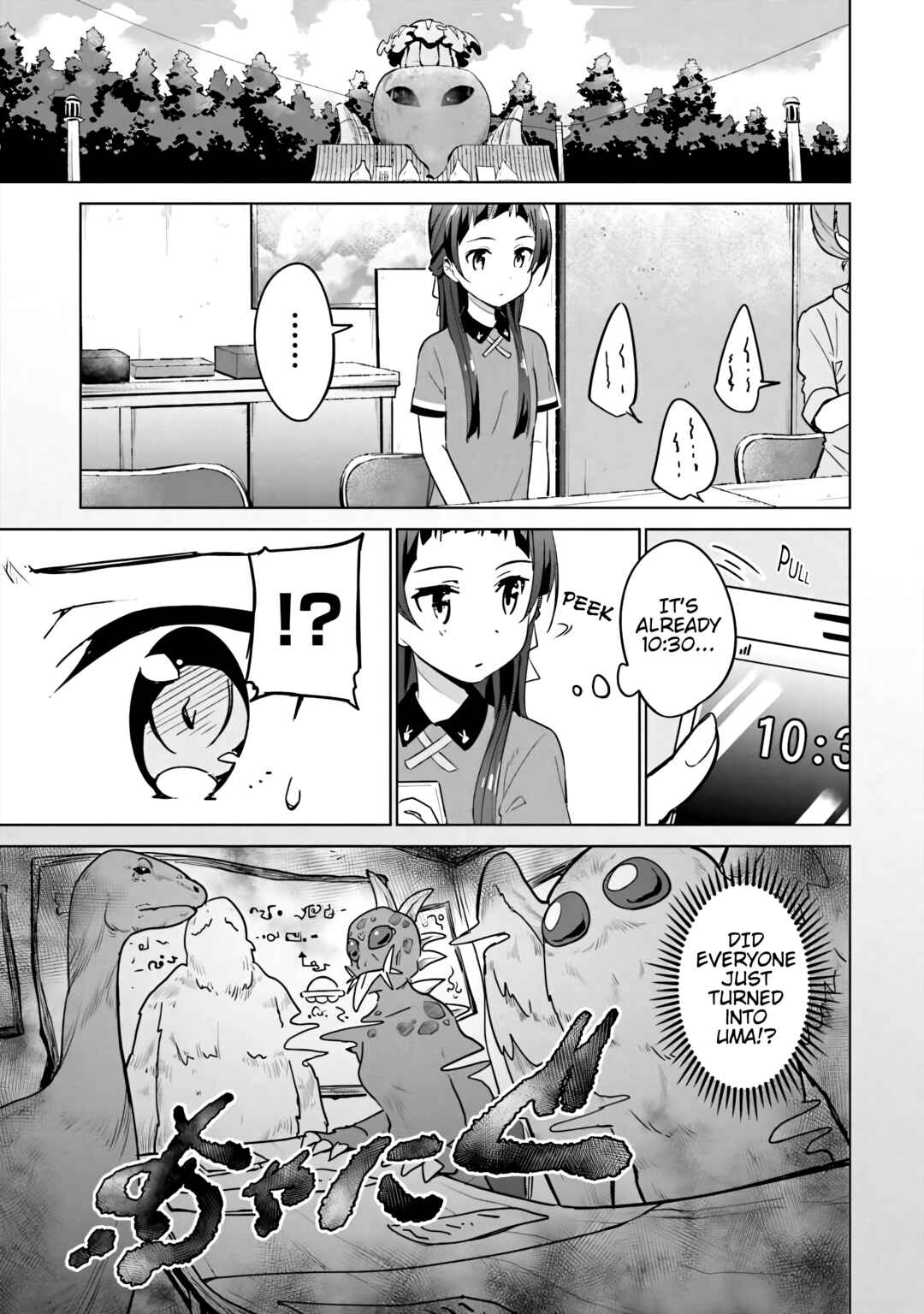 Page 1 Chapter 8 Sakura Quest Side Story: Ririko Oribes Daily Report Vol 1
