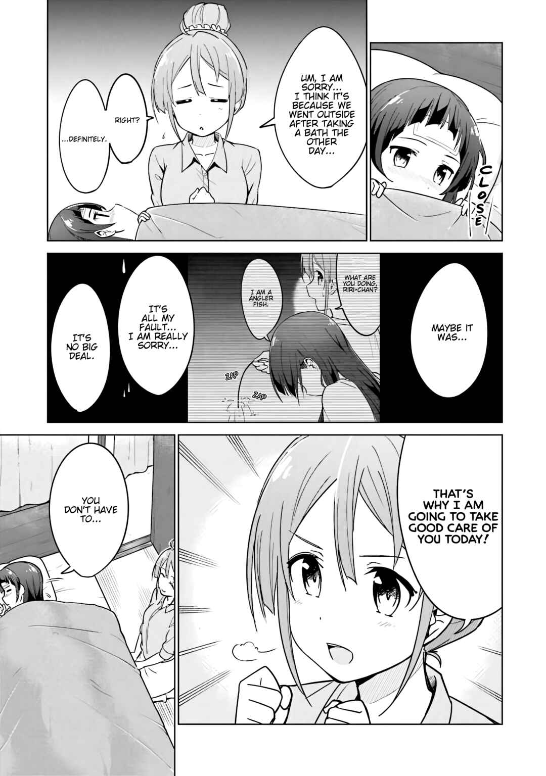 Page 5 Chapter 8 Sakura Quest Side Story: Ririko Oribes Daily Report Vol 1