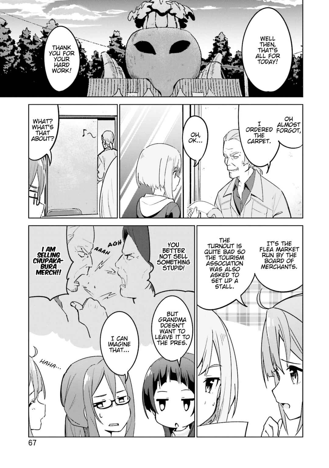 Page 1 Chapter 13 Sakura Quest Side Story: Ririko Oribes Daily Report Vol 1