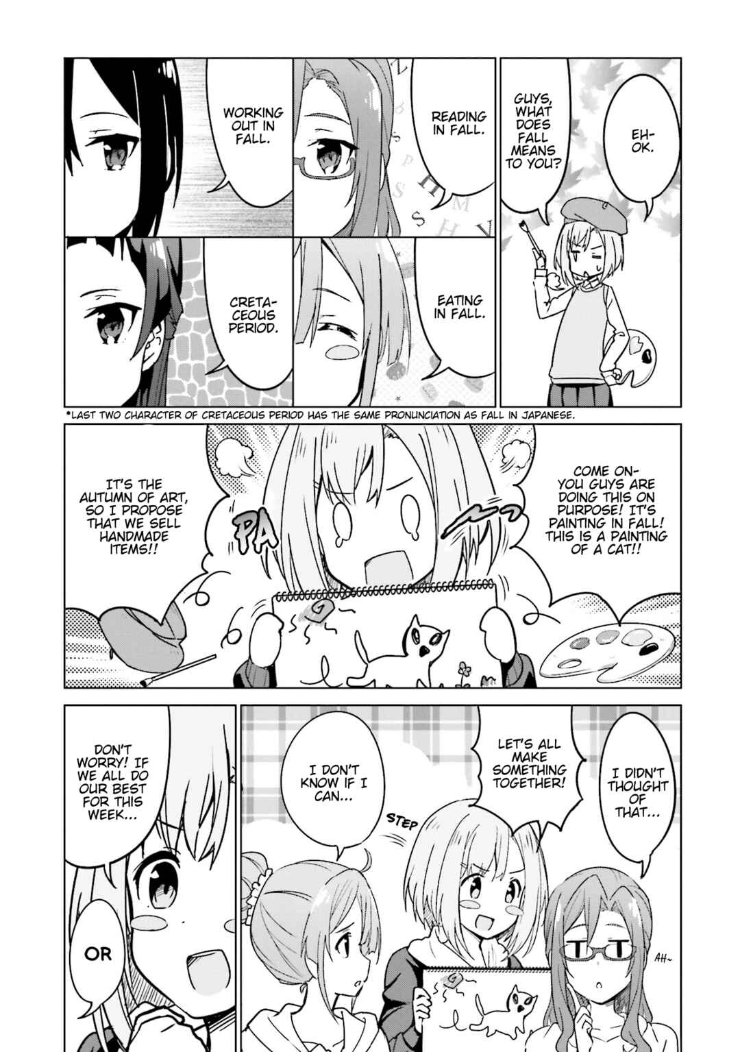 Page 5 Chapter 13 Sakura Quest Side Story: Ririko Oribes Daily Report Vol 1