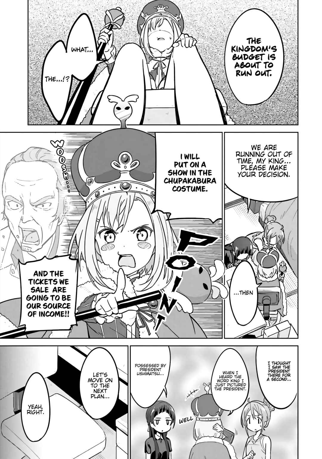 Page 11 Chapter 6 Sakura Quest Side Story: Ririko Oribes Daily Report Vol 1