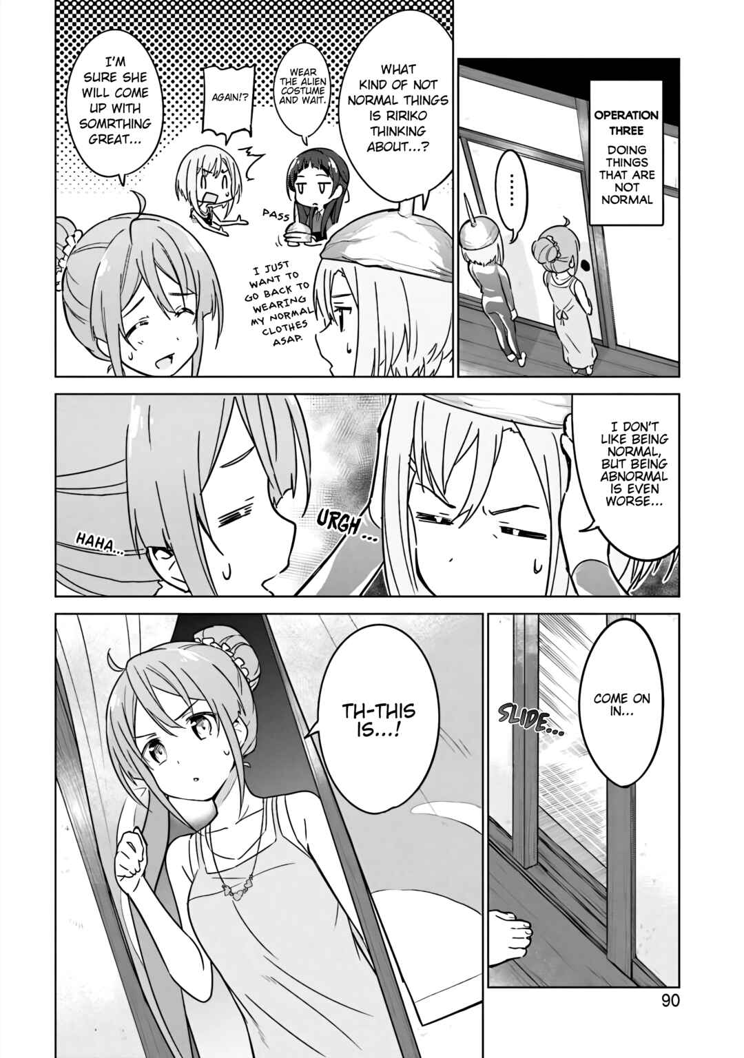 Page 12 Chapter 6 Sakura Quest Side Story: Ririko Oribes Daily Report Vol 1