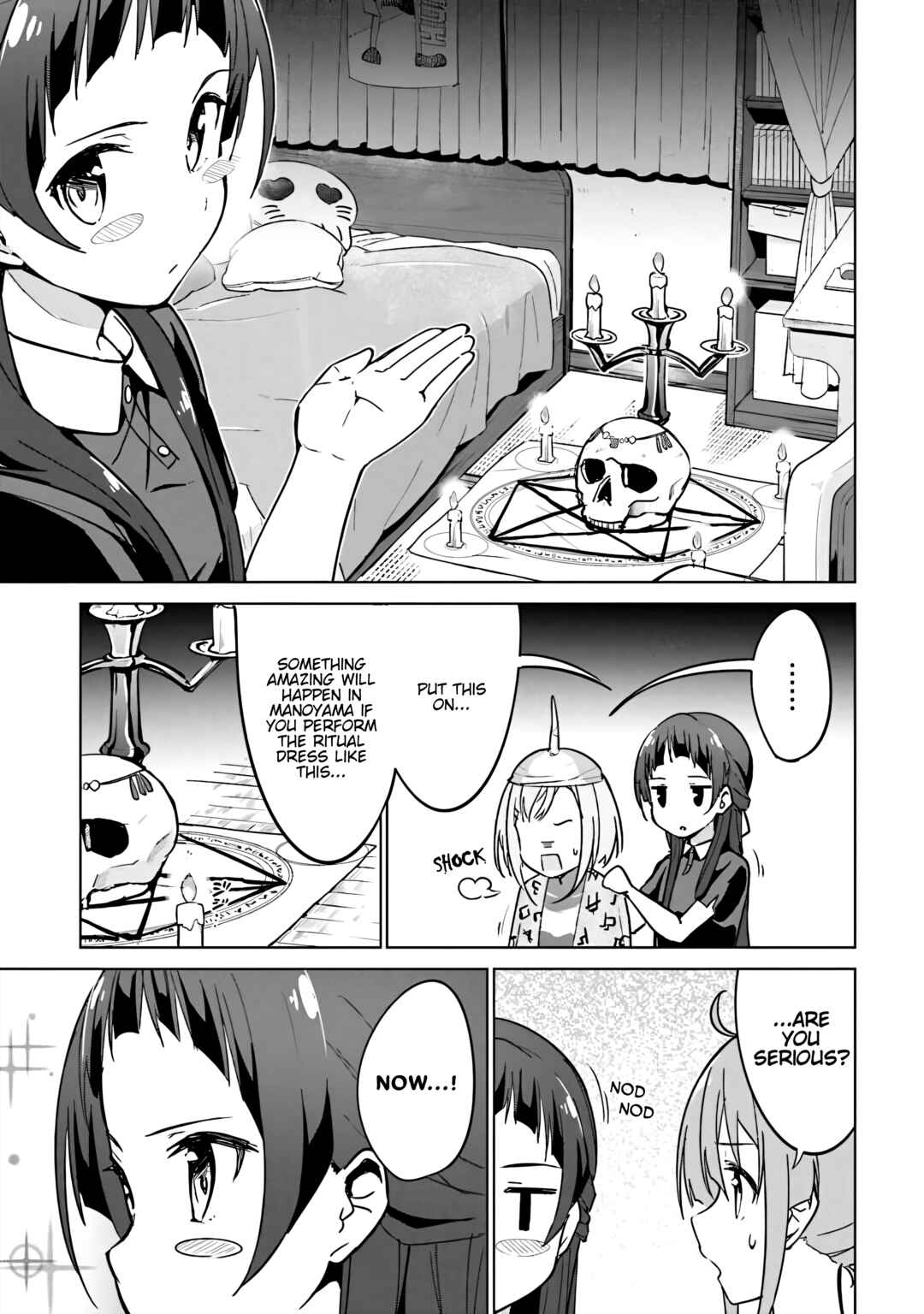 Page 13 Chapter 6 Sakura Quest Side Story: Ririko Oribes Daily Report Vol 1