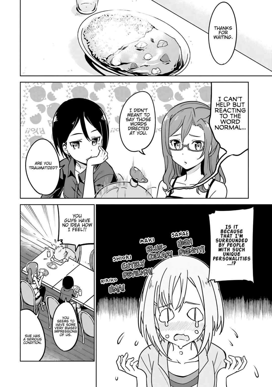 Page 4 Chapter 6 Sakura Quest Side Story: Ririko Oribes Daily Report Vol 1