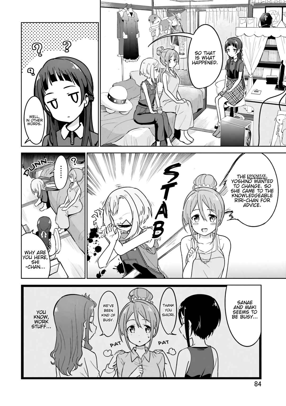 Page 6 Chapter 6 Sakura Quest Side Story: Ririko Oribes Daily Report Vol 1