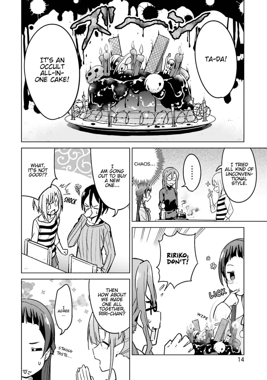 Page 16 Chapter 9 Sakura Quest Side Story: Ririko Oribes Daily Report Vol 1