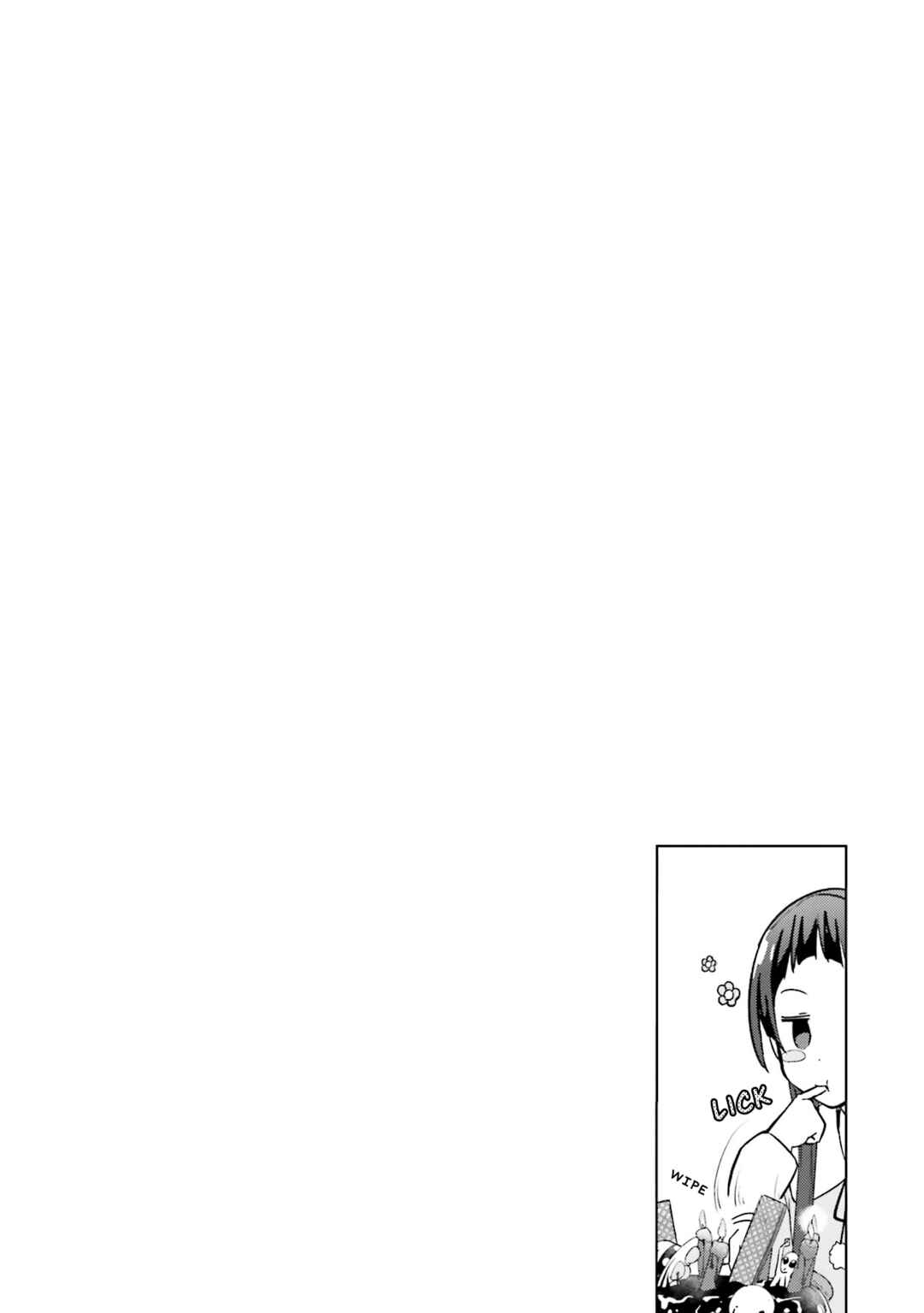Page 20 Chapter 9 Sakura Quest Side Story: Ririko Oribes Daily Report Vol 1