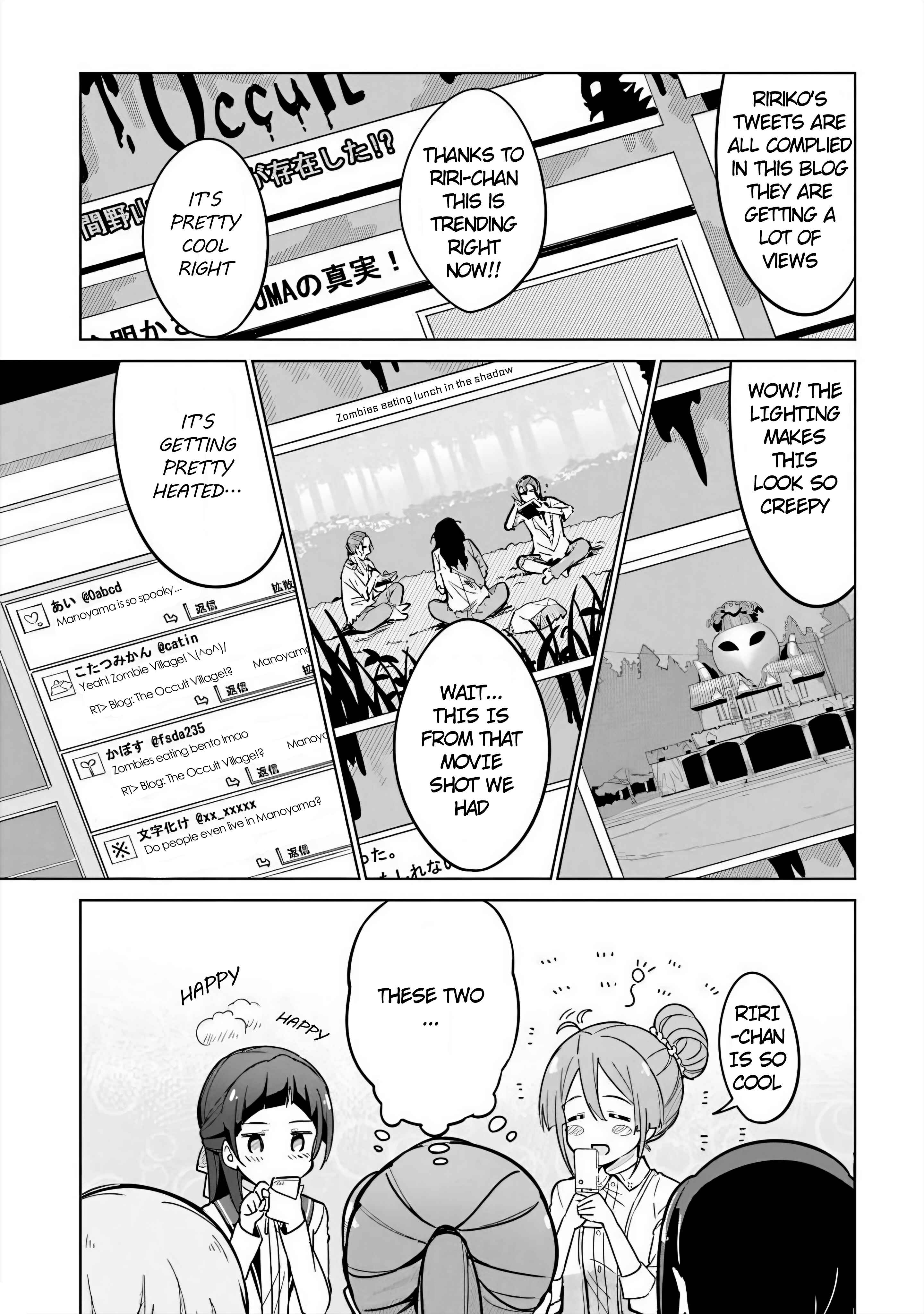 Page 16 Chapter 1 Sakura Quest Side Story: Ririko Oribes Daily Report Vol 1