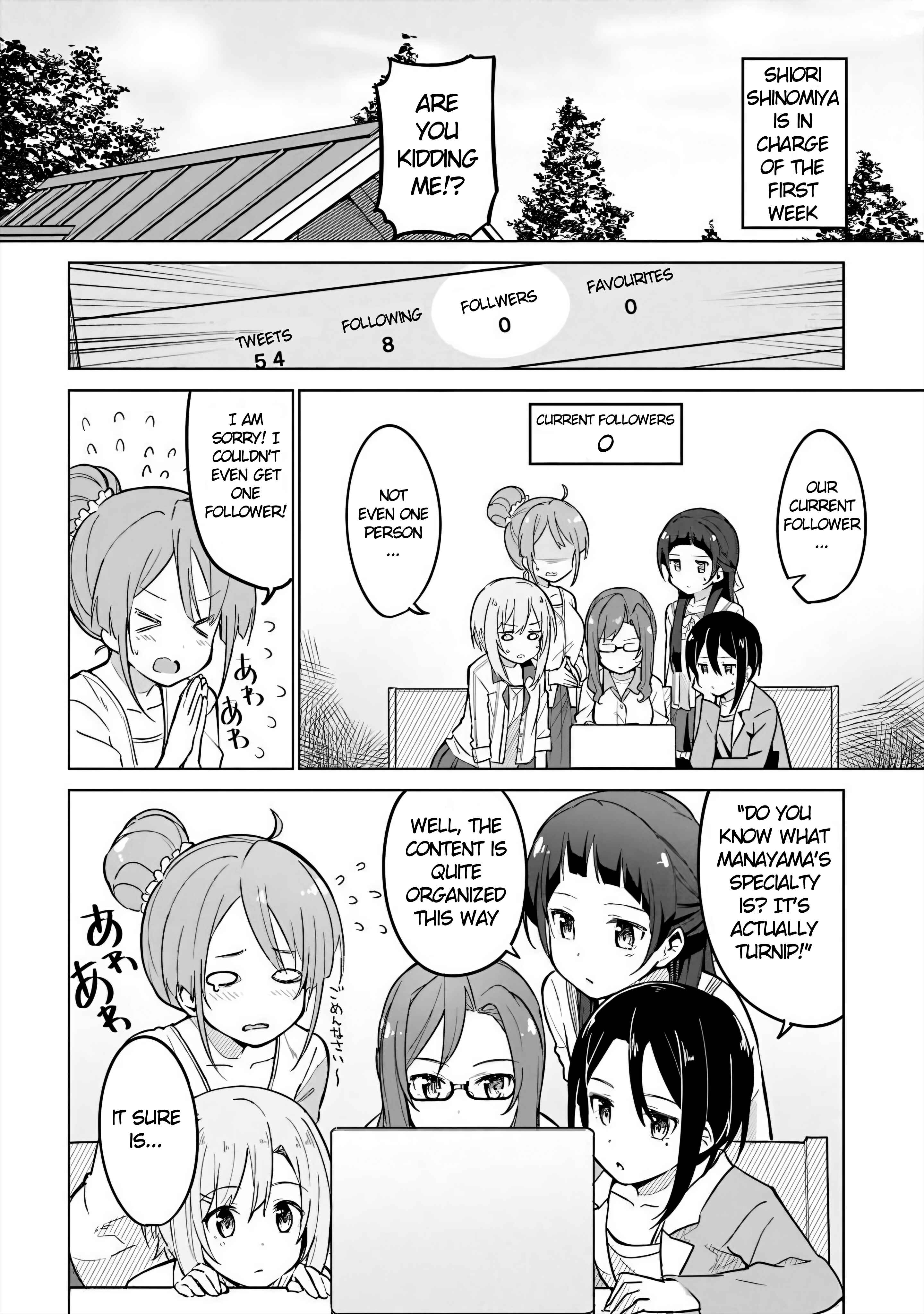 Page 9 Chapter 1 Sakura Quest Side Story: Ririko Oribes Daily Report Vol 1
