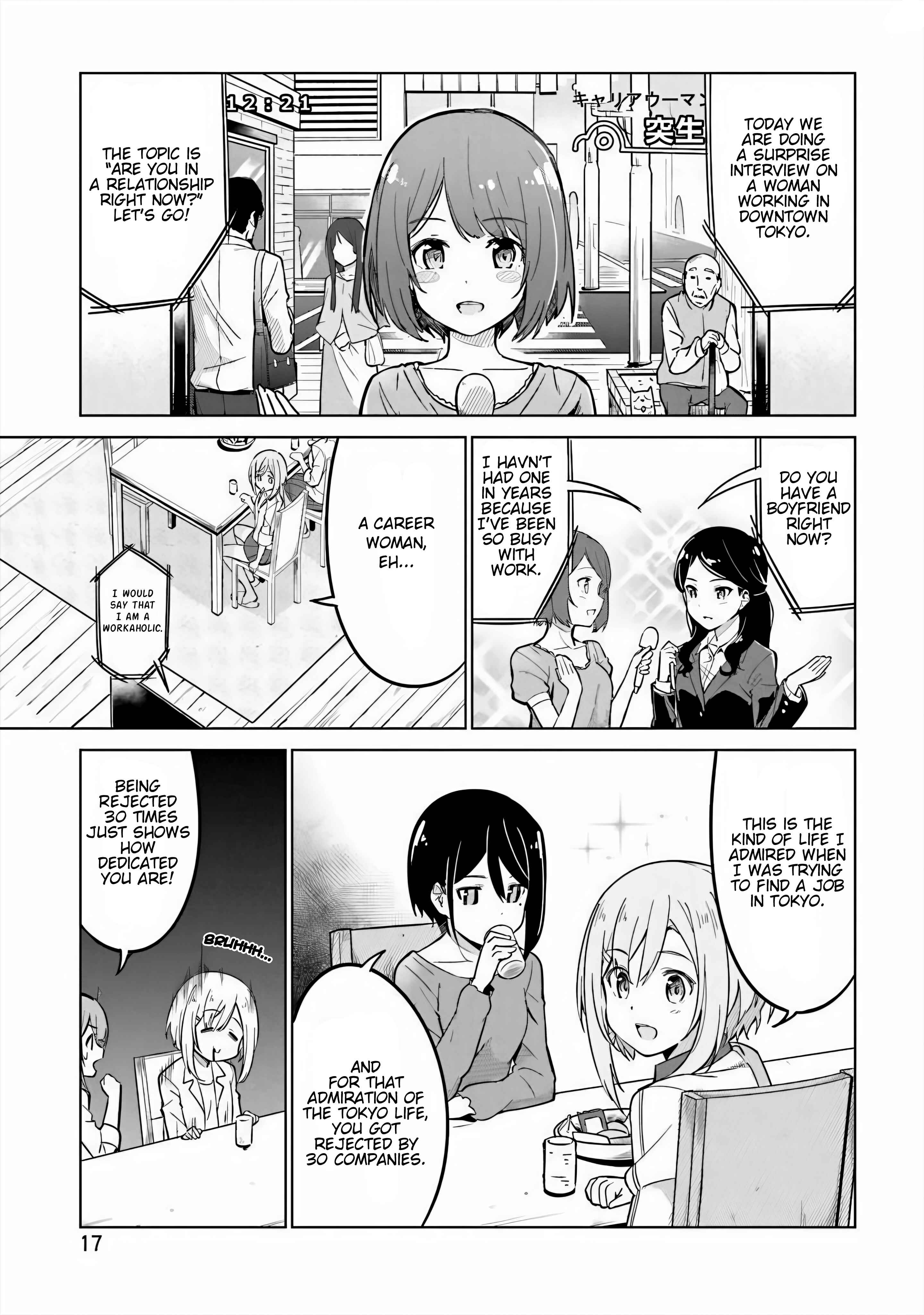 Page 1 Chapter 2 Sakura Quest Side Story: Ririko Oribes Daily Report Vol 1
