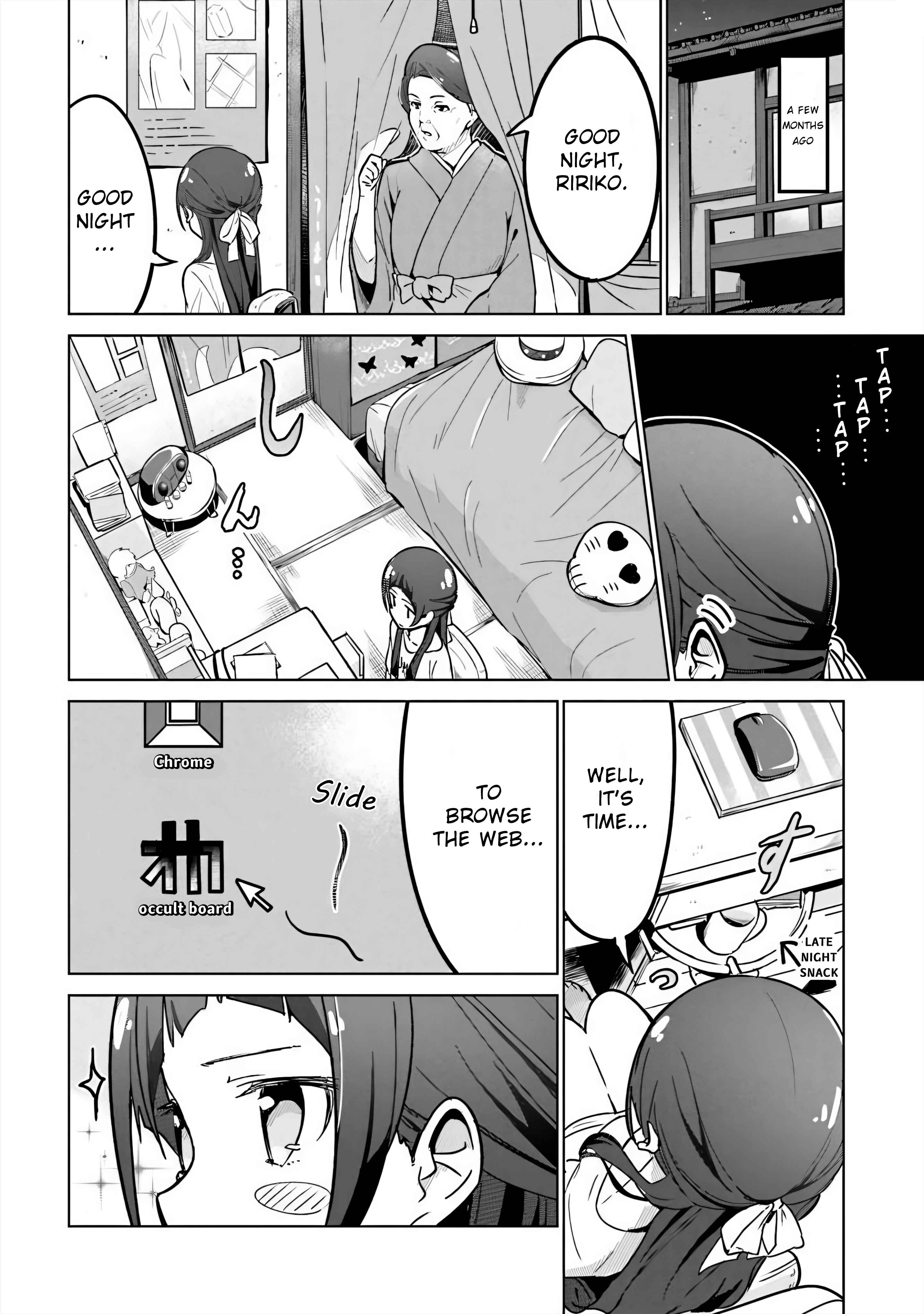 Page 4 Chapter 2 Sakura Quest Side Story: Ririko Oribes Daily Report Vol 1