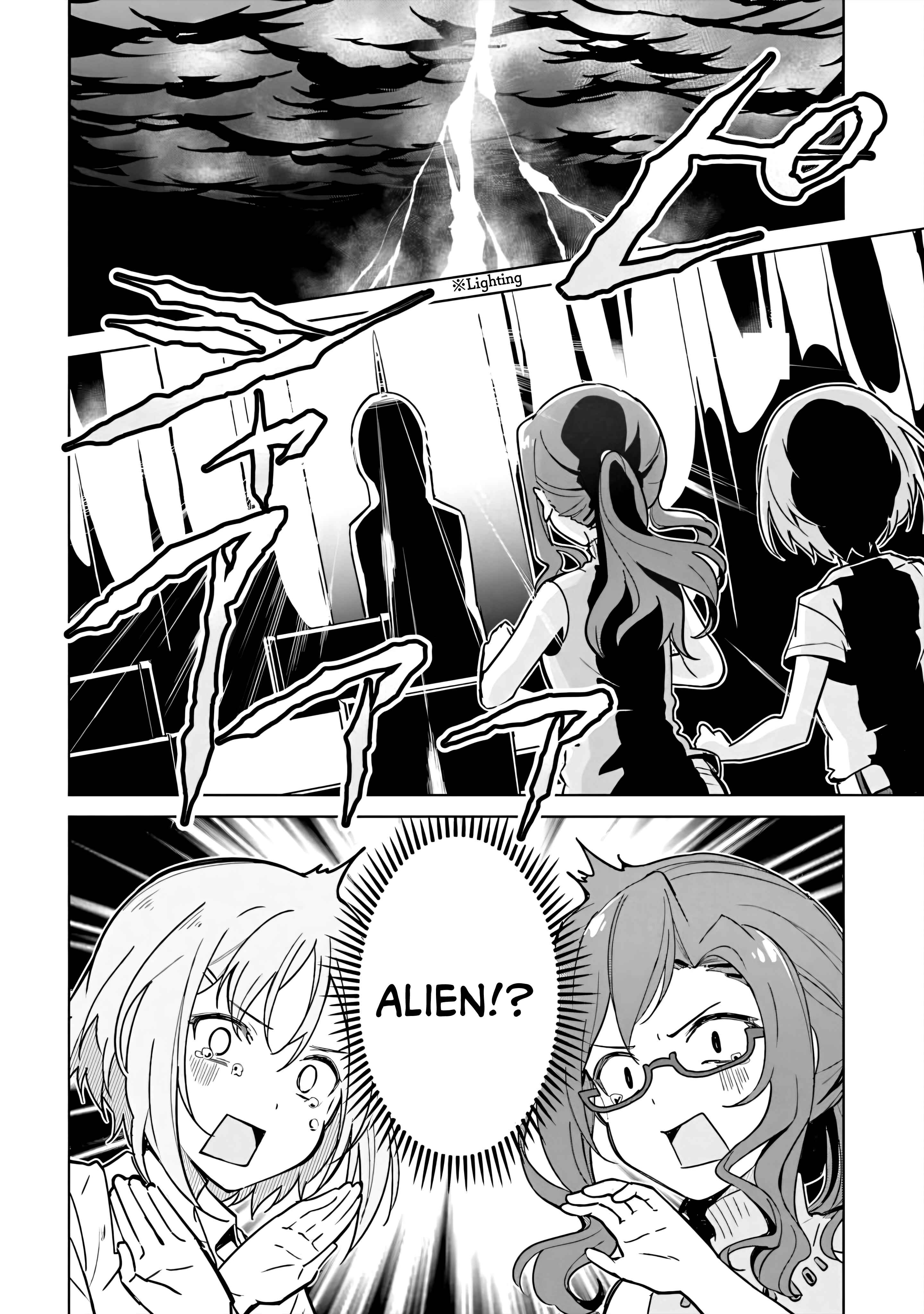 Page 10 Chapter 5 Sakura Quest Side Story: Ririko Oribes Daily Report Vol 1