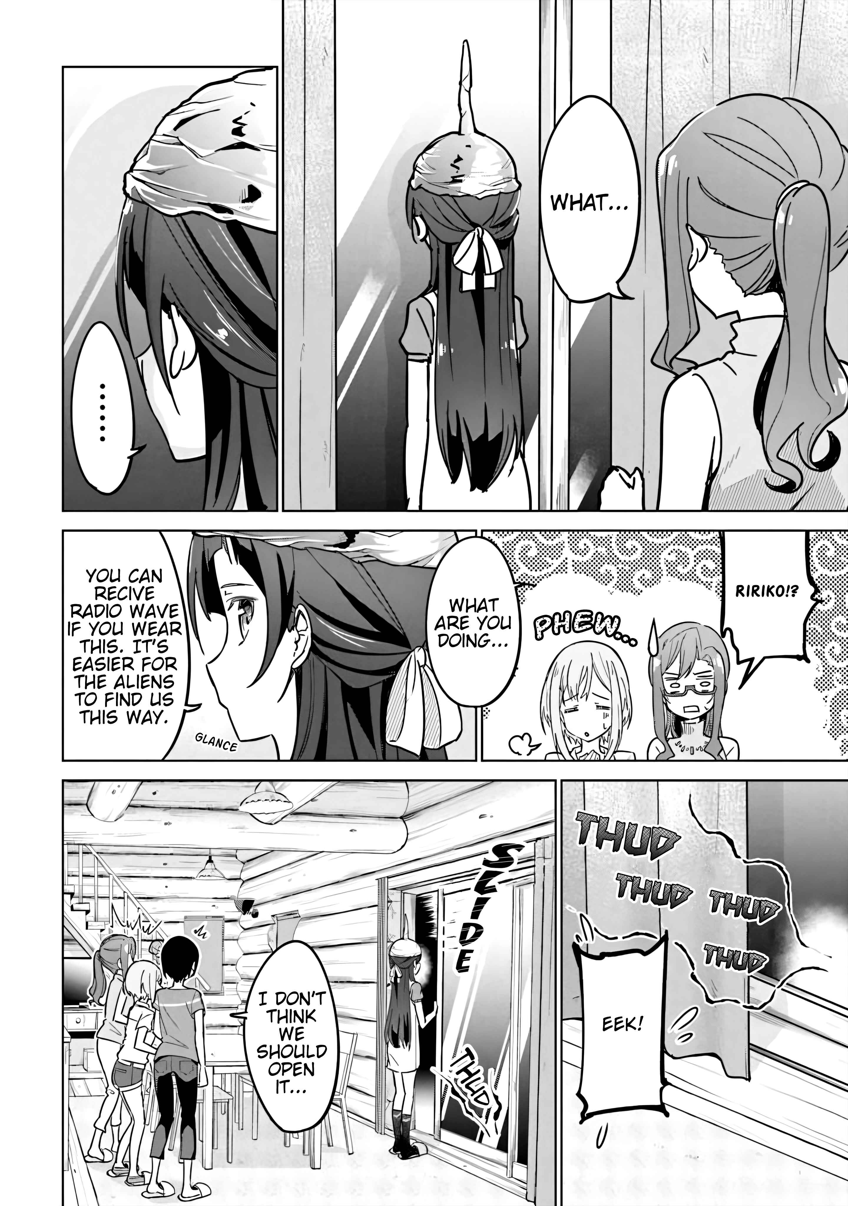 Page 12 Chapter 5 Sakura Quest Side Story: Ririko Oribes Daily Report Vol 1