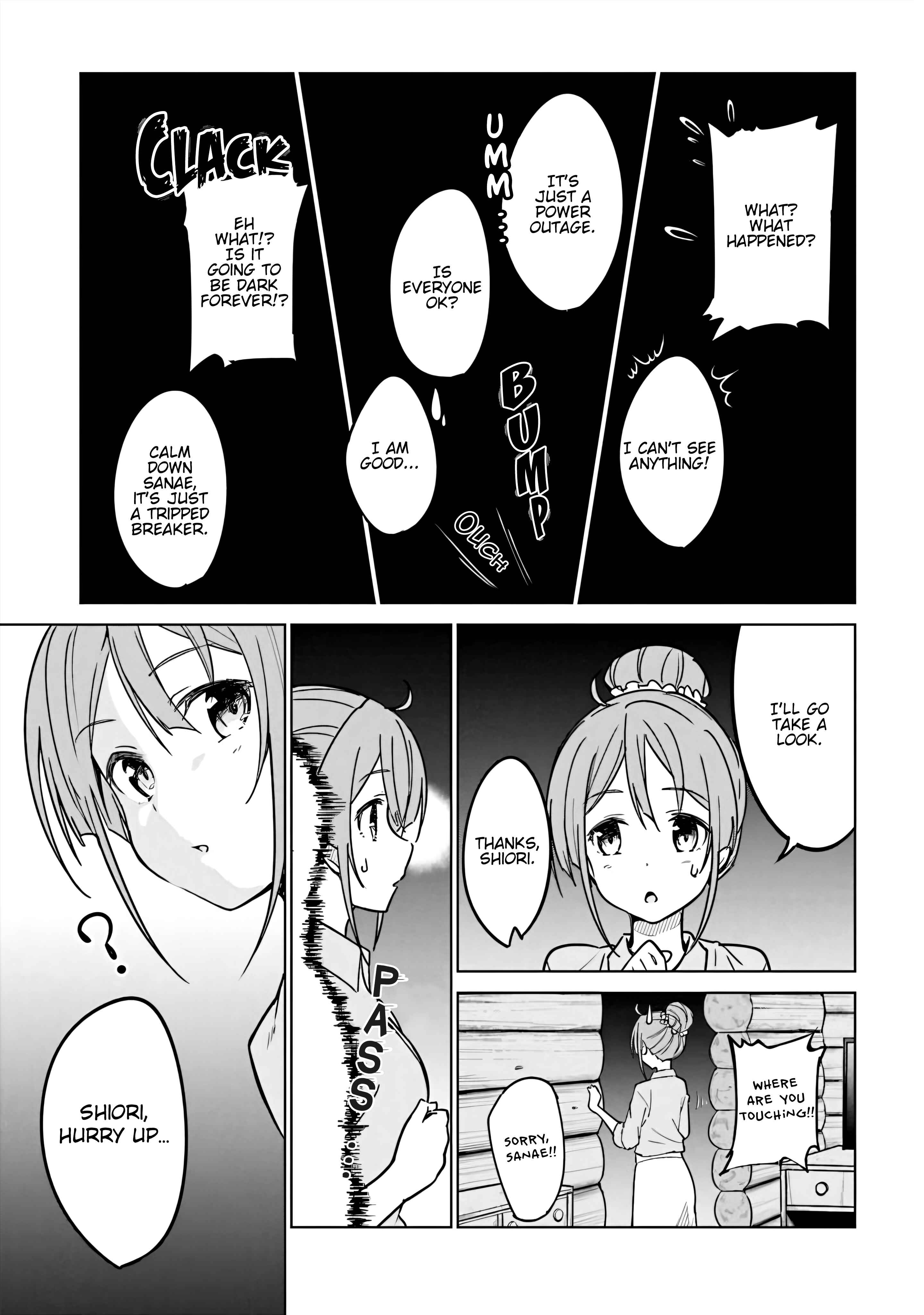 Page 9 Chapter 5 Sakura Quest Side Story: Ririko Oribes Daily Report Vol 1