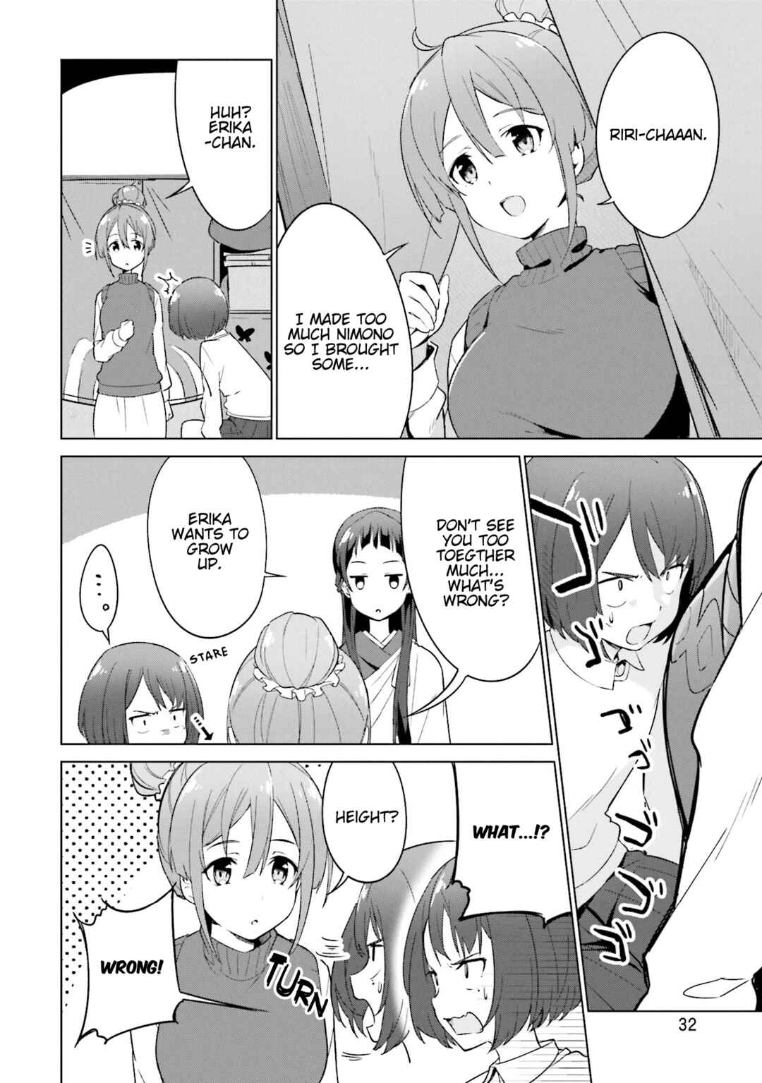Page 13 Chapter 10 Sakura Quest Side Story: Ririko Oribes Daily Report Vol 1