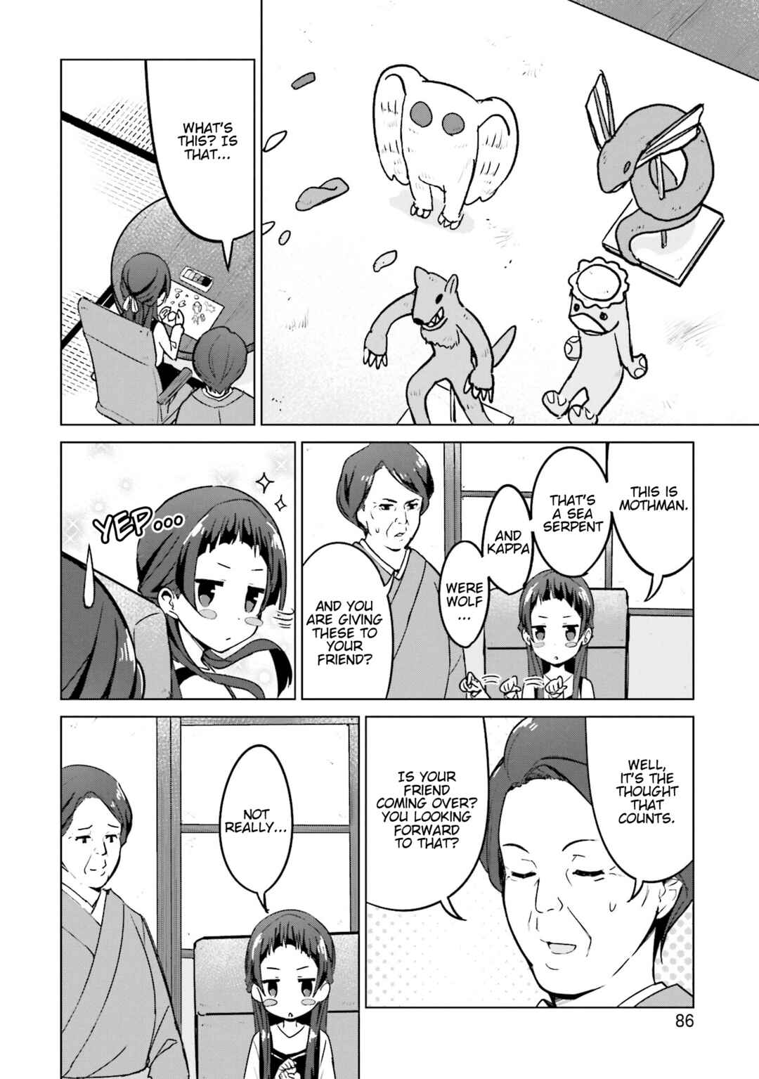 Page 4 Chapter 14 Sakura Quest Side Story: Ririko Oribes Daily Report Vol 1