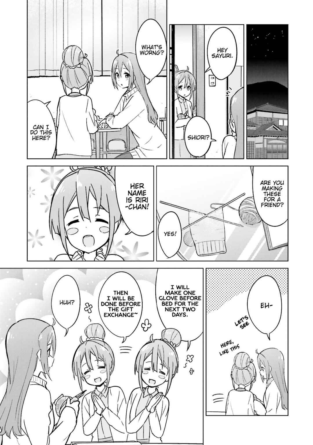 Page 5 Chapter 14 Sakura Quest Side Story: Ririko Oribes Daily Report Vol 1