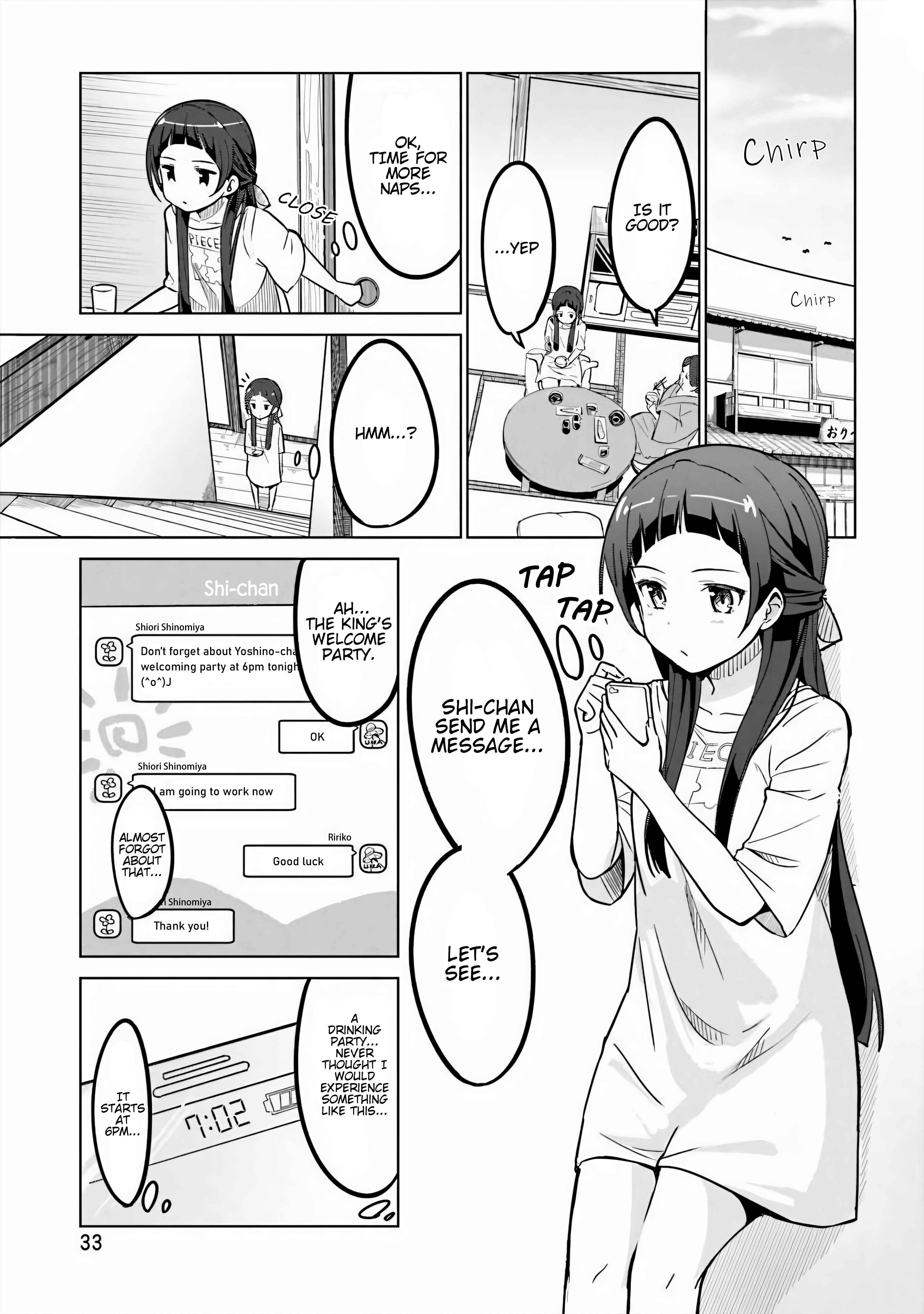 Page 1 Chapter 3 Sakura Quest Side Story: Ririko Oribes Daily Report Vol 1