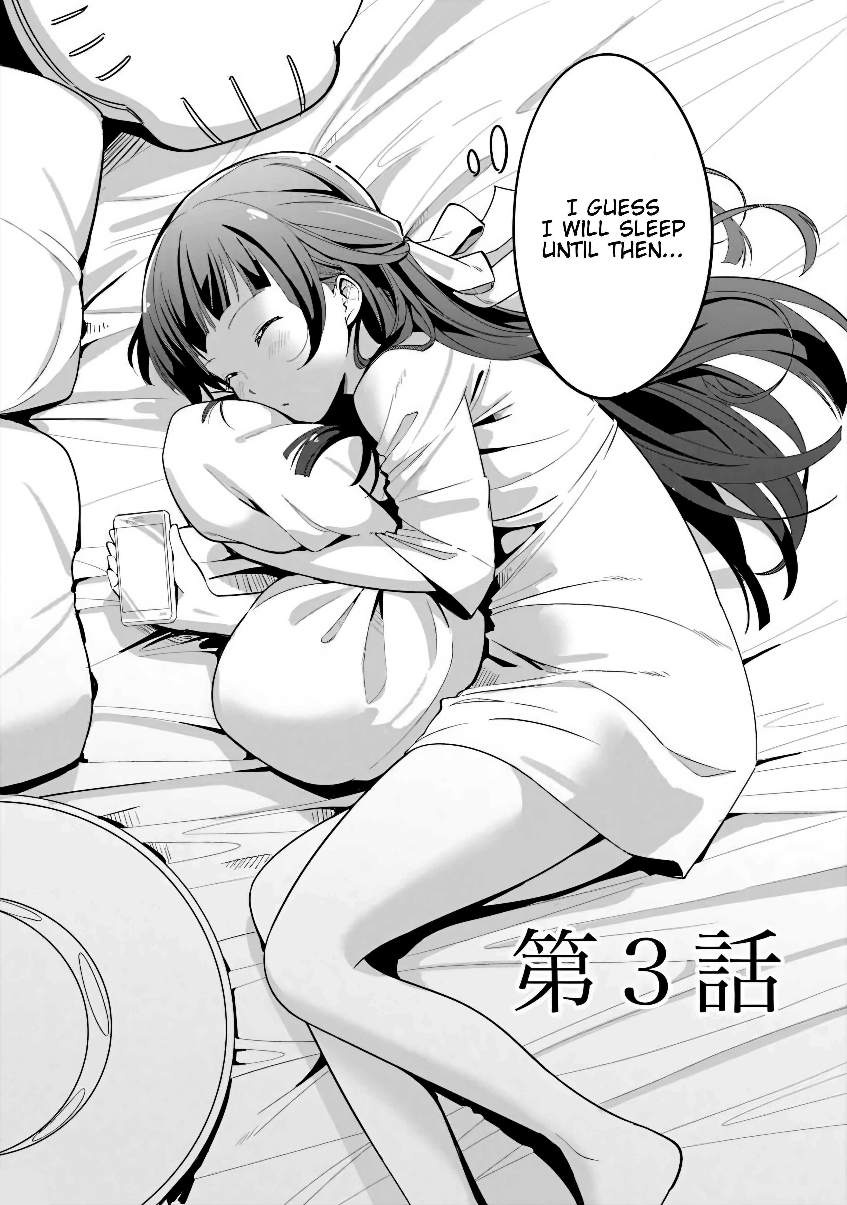 Page 2 Chapter 3 Sakura Quest Side Story: Ririko Oribes Daily Report Vol 1