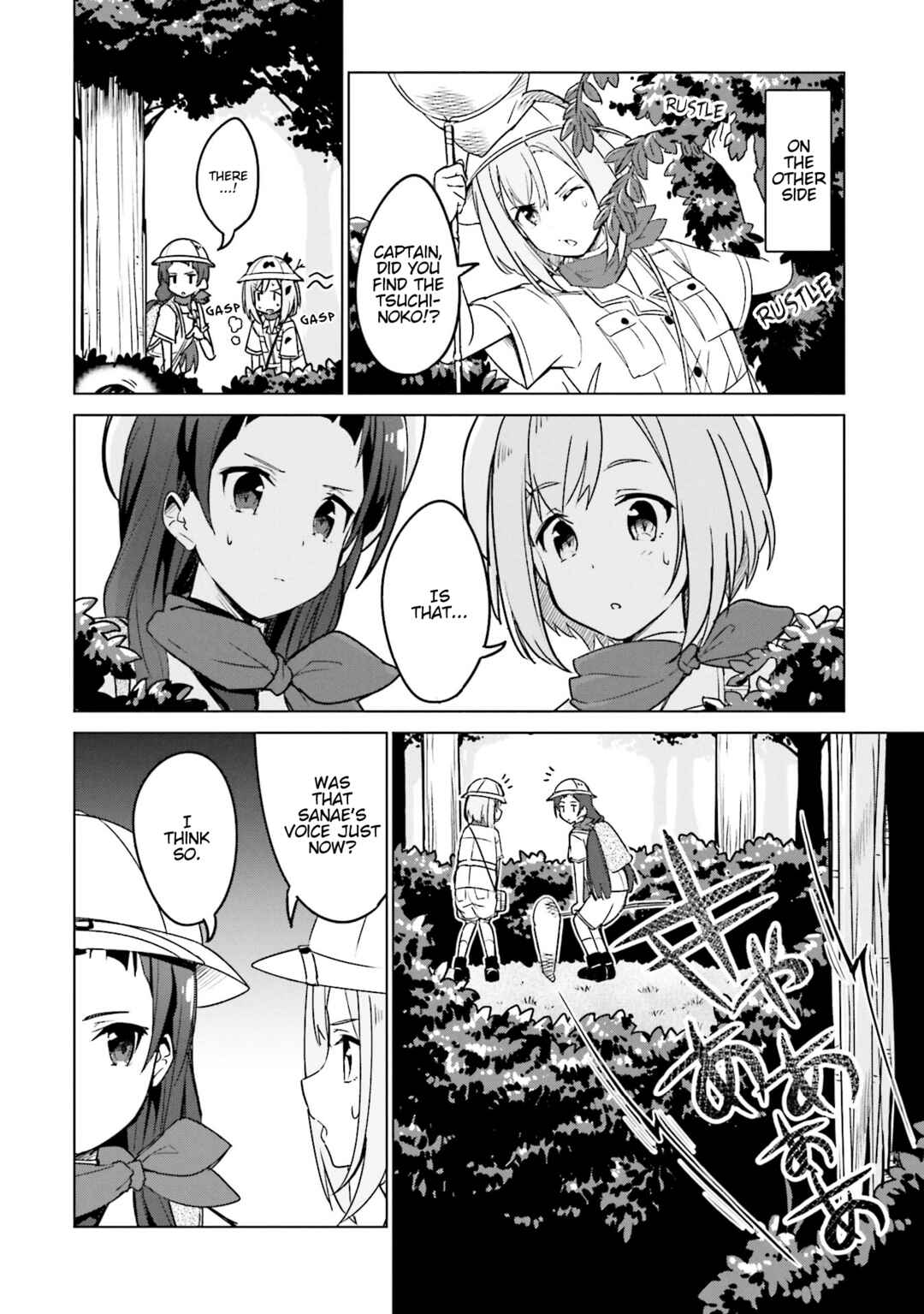 Page 10 Chapter 12 Sakura Quest Side Story: Ririko Oribes Daily Report Vol 1