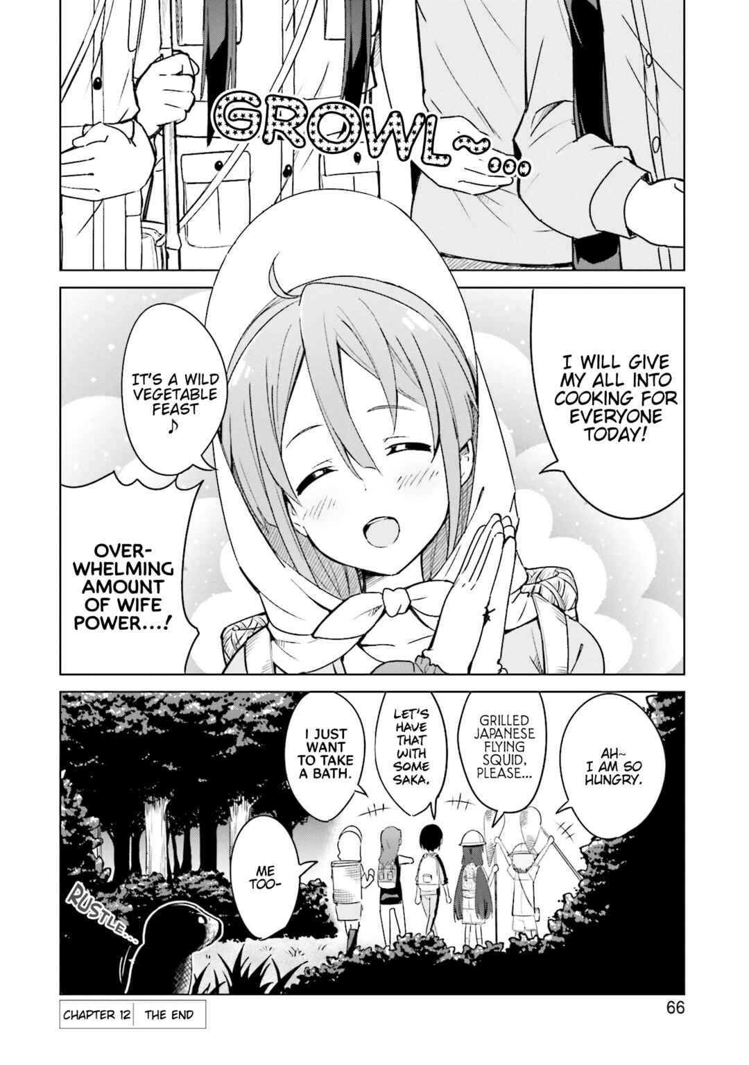 Page 16 Chapter 12 Sakura Quest Side Story: Ririko Oribes Daily Report Vol 1