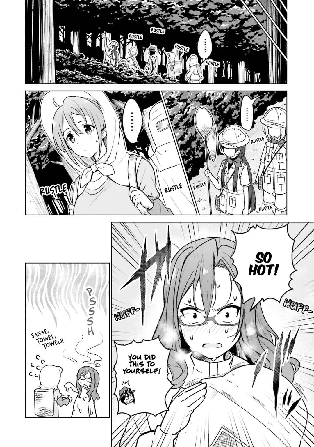 Page 4 Chapter 12 Sakura Quest Side Story: Ririko Oribes Daily Report Vol 1