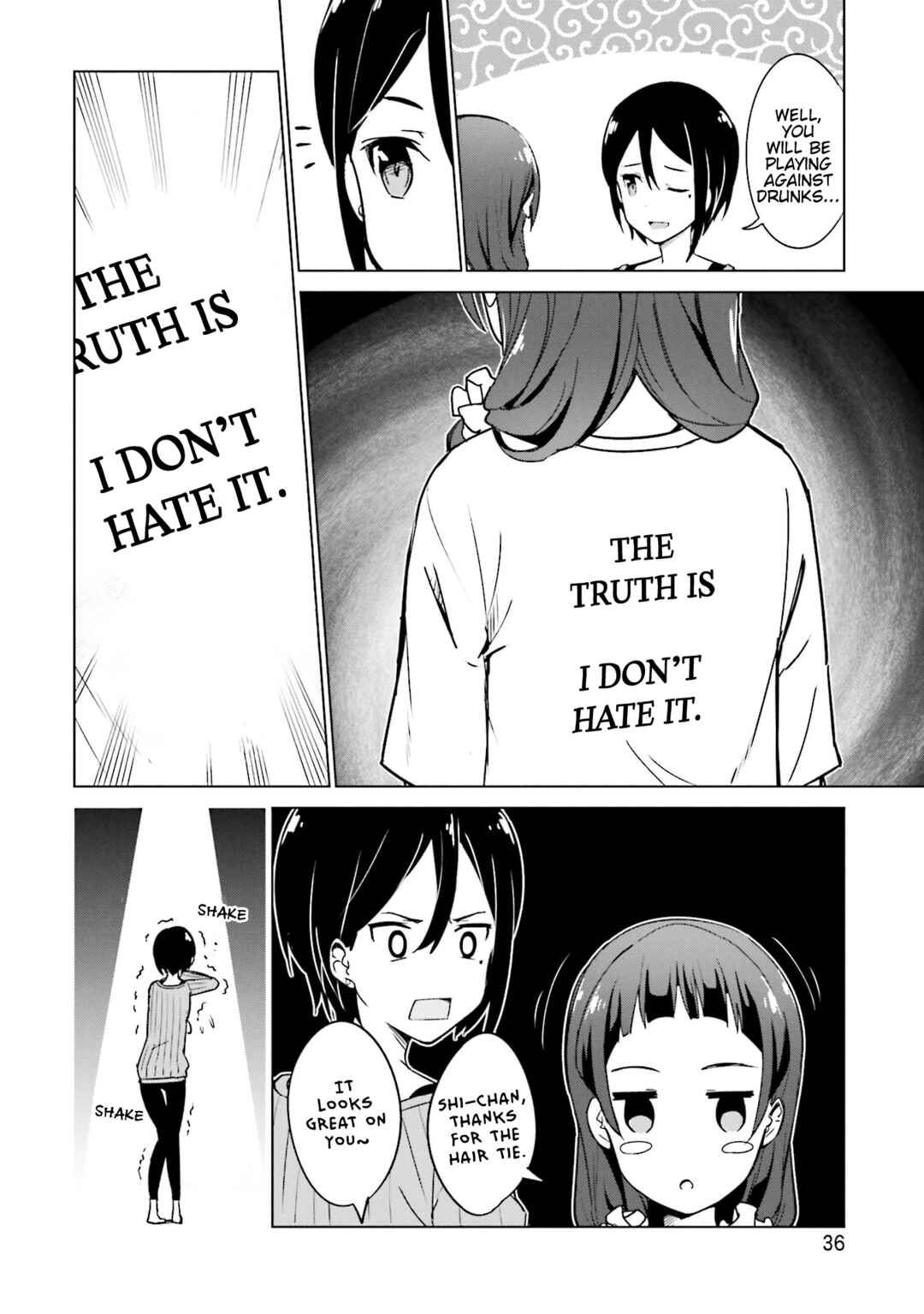 Page 2 Chapter 11 Sakura Quest Side Story: Ririko Oribes Daily Report Vol 1