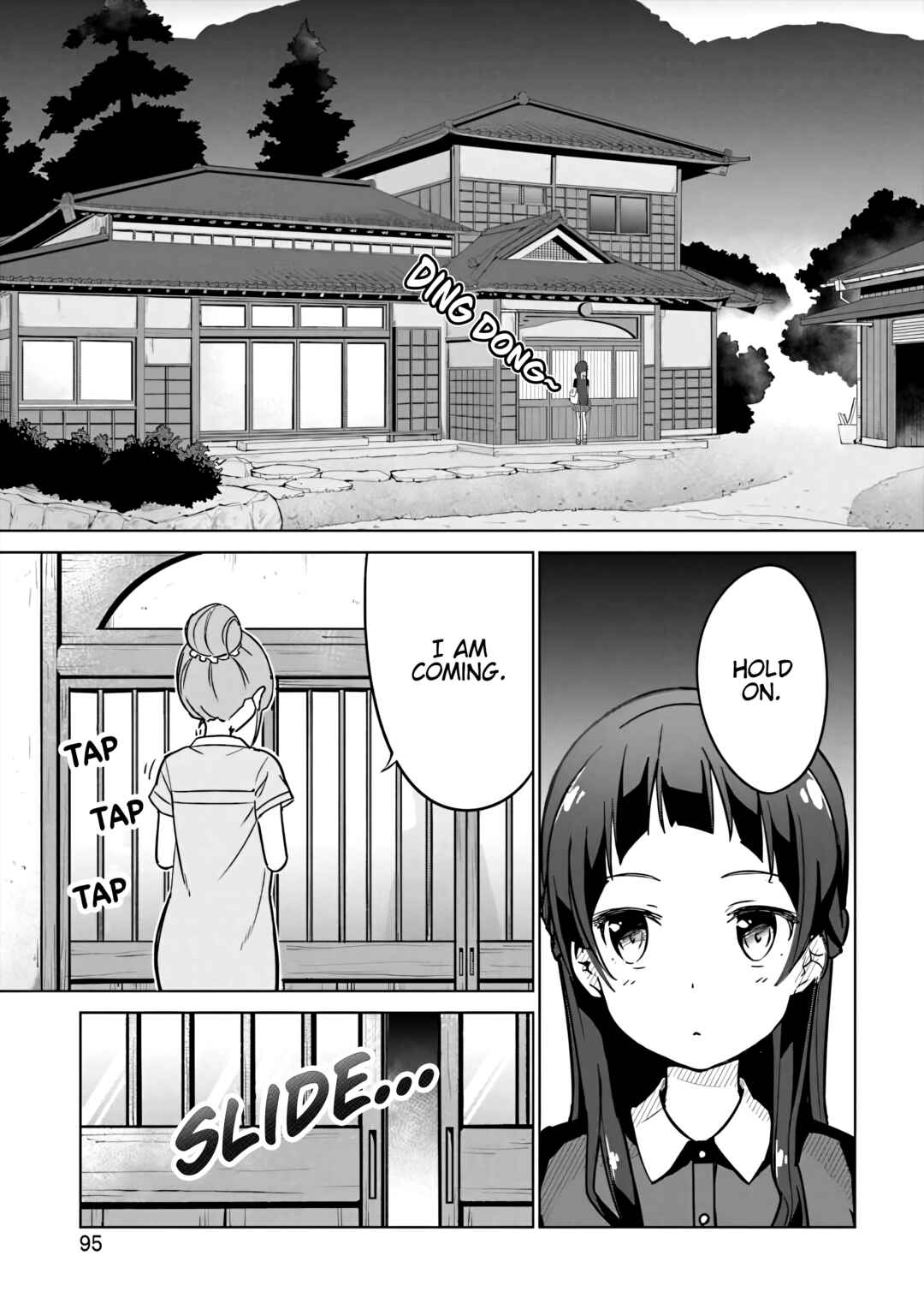 Page 1 Chapter 7 Sakura Quest Side Story: Ririko Oribes Daily Report Vol 1