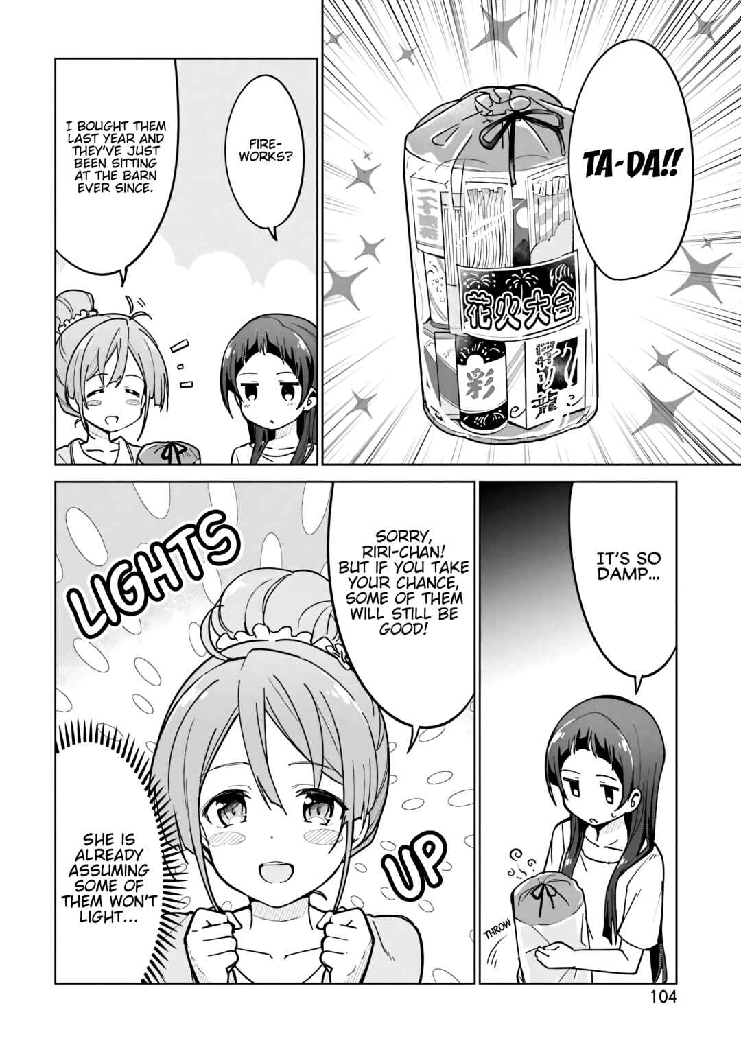 Page 10 Chapter 7 Sakura Quest Side Story: Ririko Oribes Daily Report Vol 1