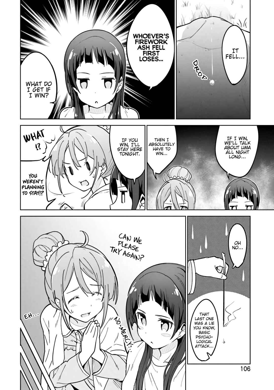 Page 12 Chapter 7 Sakura Quest Side Story: Ririko Oribes Daily Report Vol 1