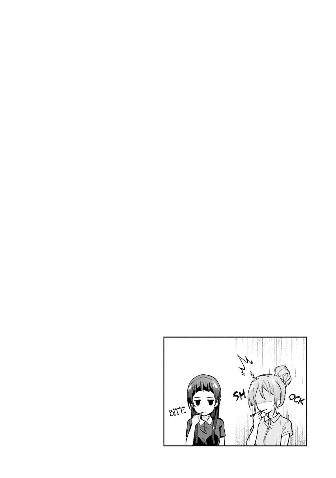 Page 16 Chapter 7 Sakura Quest Side Story: Ririko Oribes Daily Report Vol 1