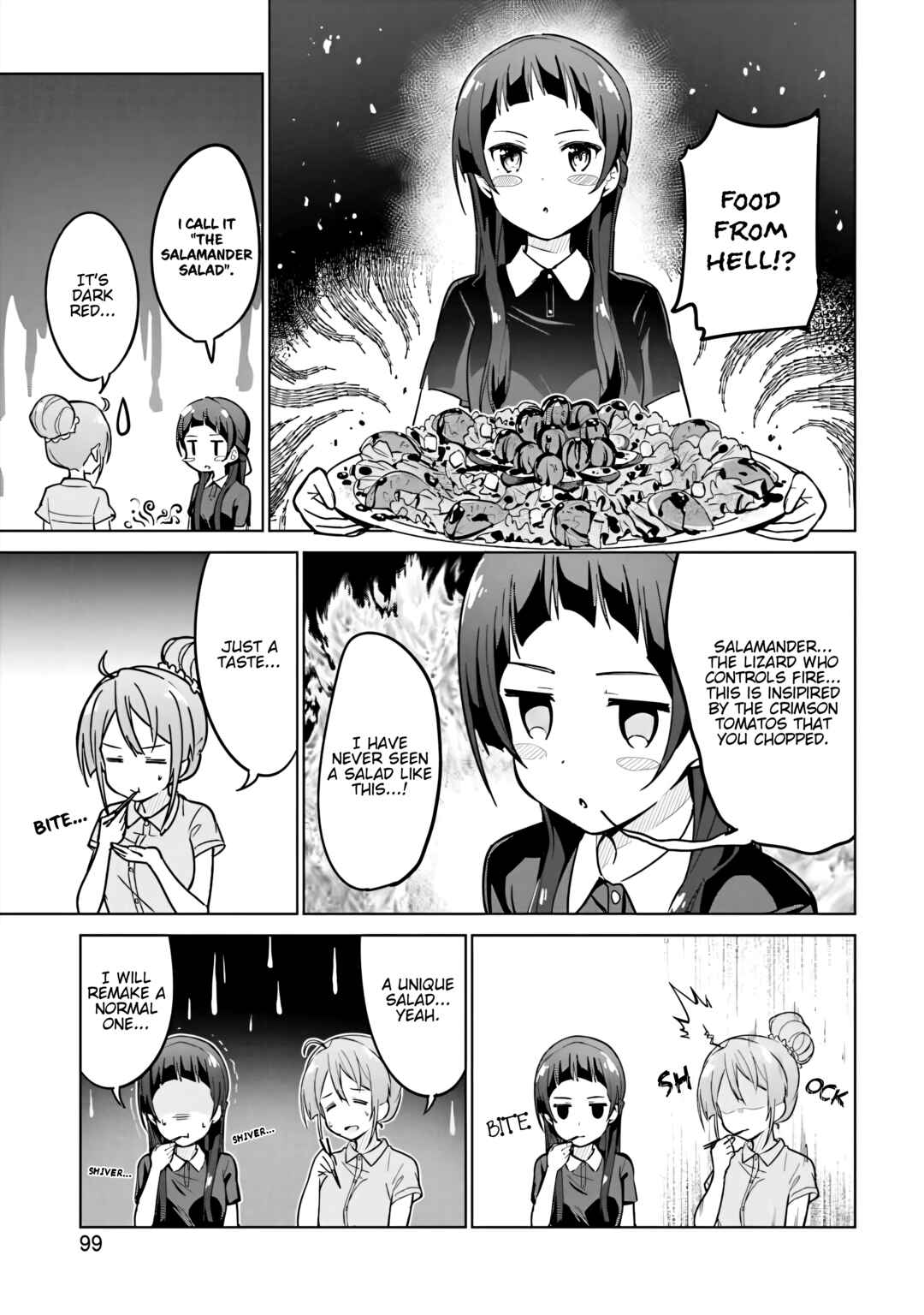 Page 5 Chapter 7 Sakura Quest Side Story: Ririko Oribes Daily Report Vol 1