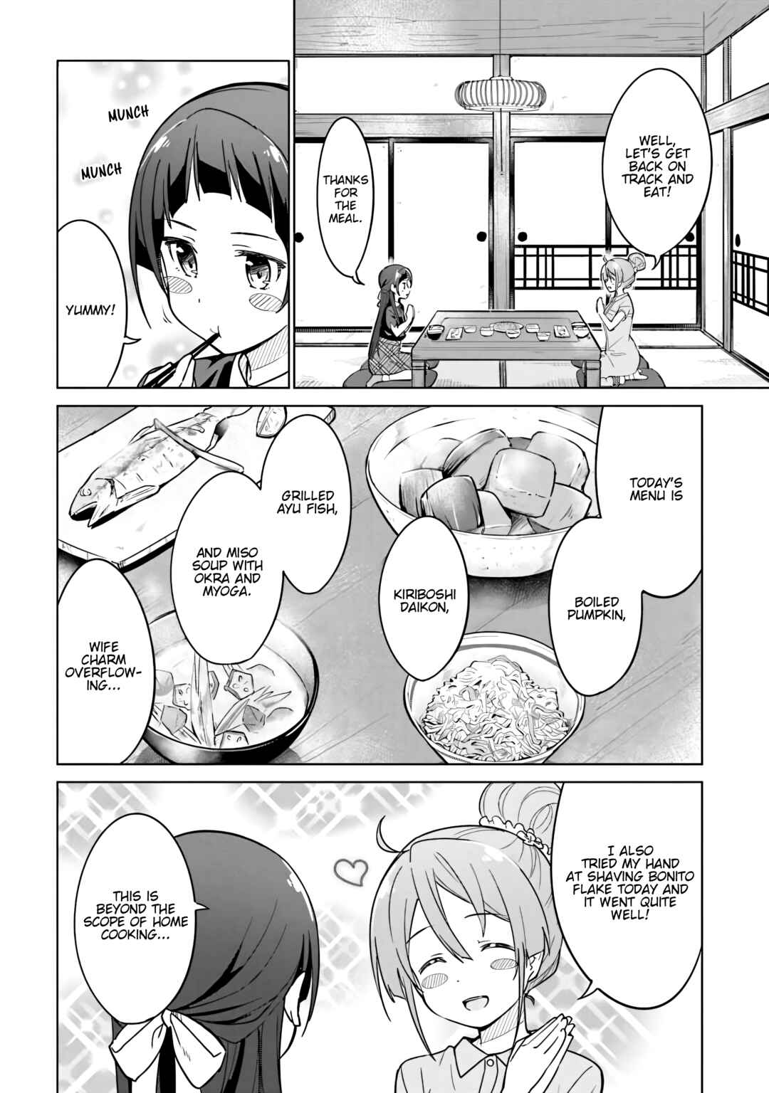 Page 6 Chapter 7 Sakura Quest Side Story: Ririko Oribes Daily Report Vol 1