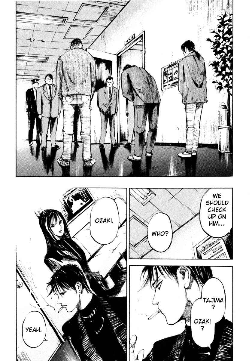 Page 11 Chapter 27.2 Ice Blade