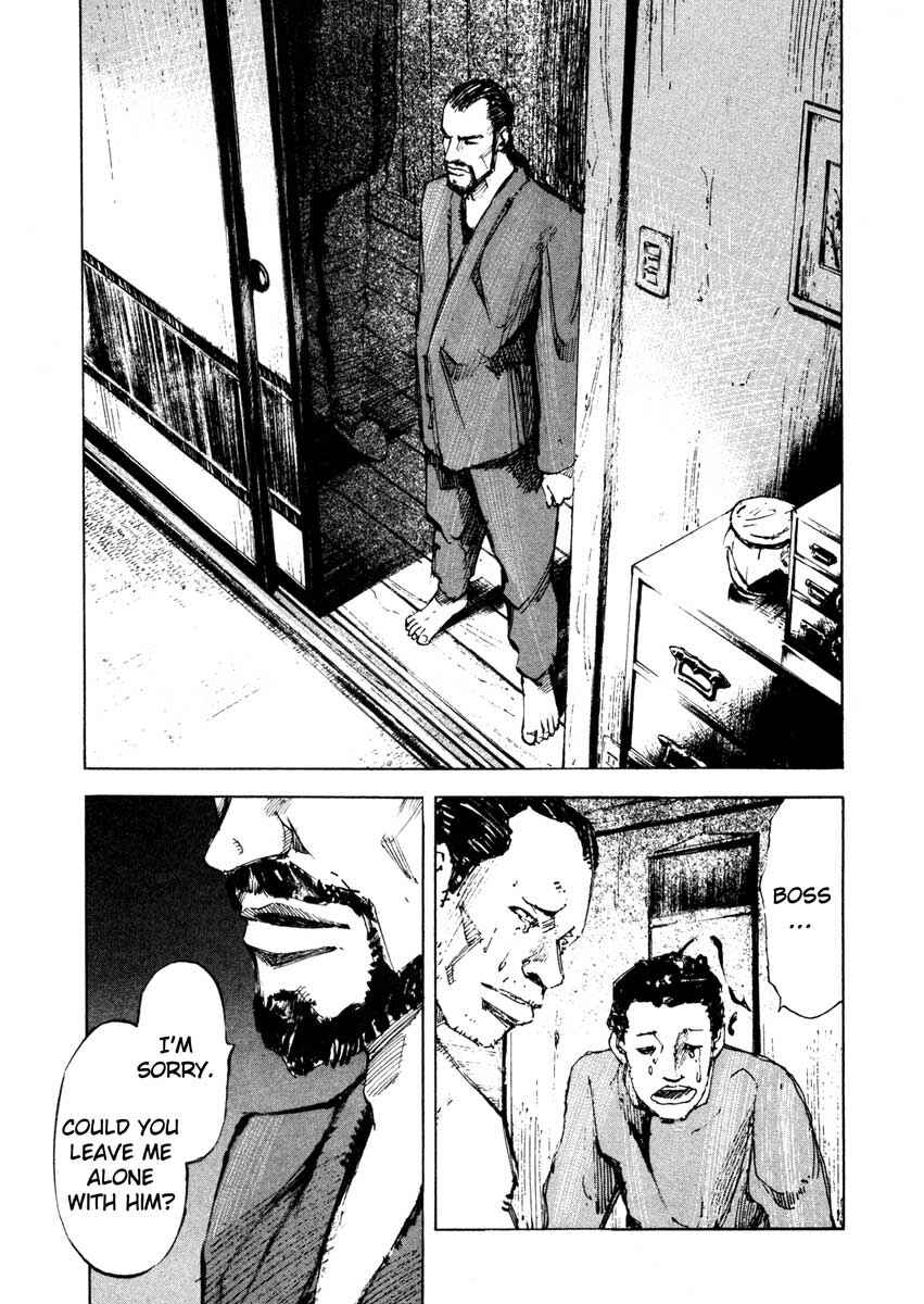 Page 15 Chapter 27.2 Ice Blade