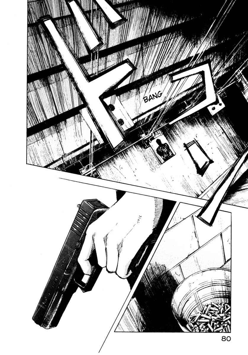 Page 26 Chapter 27.2 Ice Blade