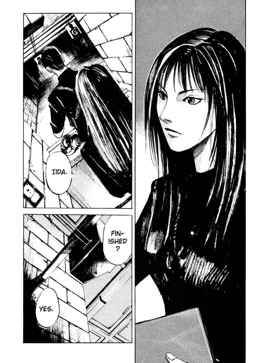 Page 28 Chapter 27.2 Ice Blade