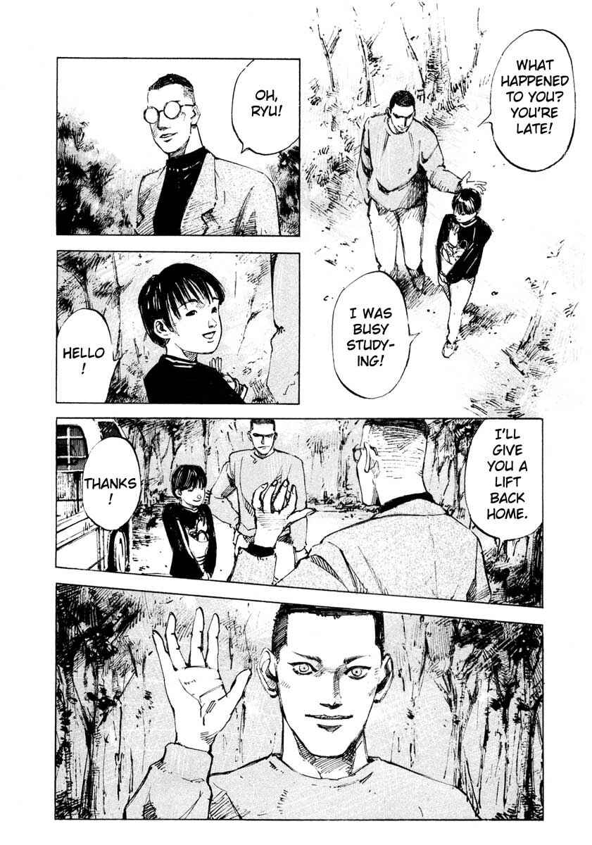 Page 30 Chapter 27.2 Ice Blade