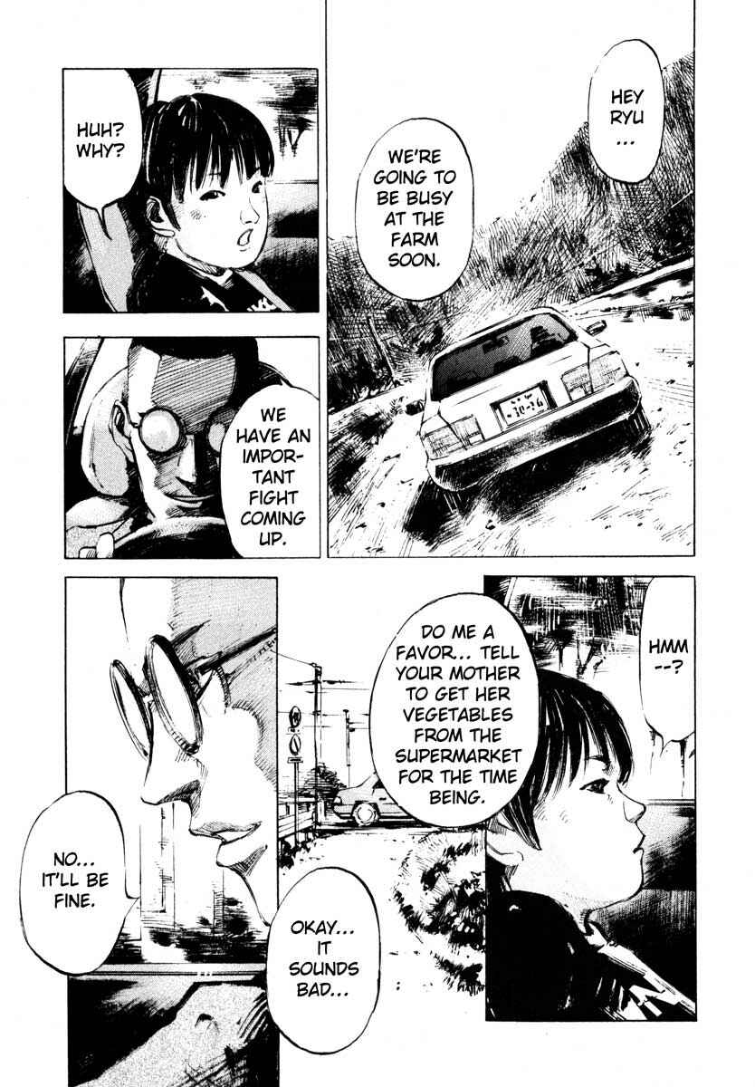Page 31 Chapter 27.2 Ice Blade
