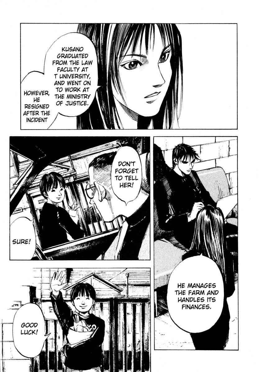 Page 33 Chapter 27.2 Ice Blade